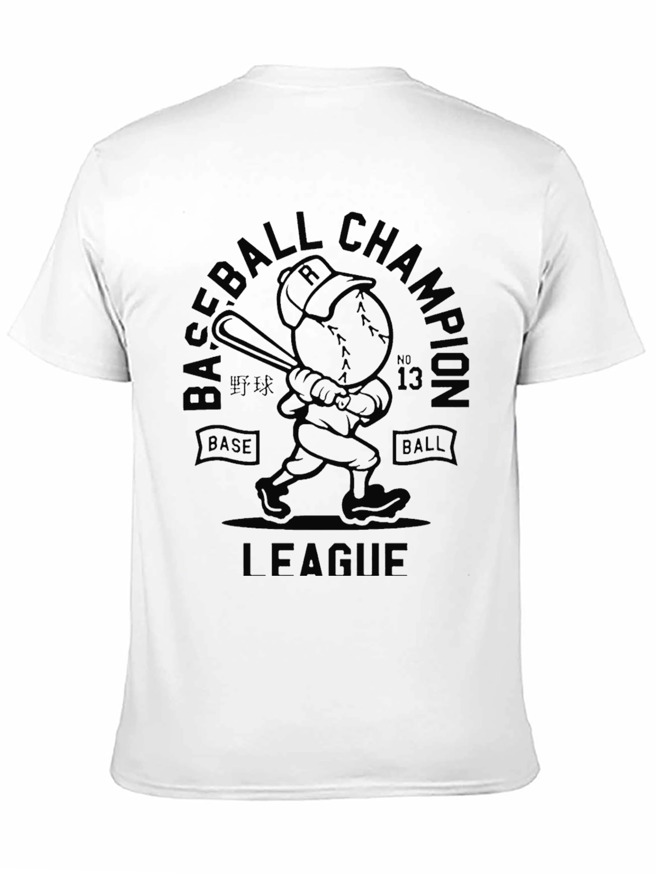 Baseball Champion League T-Shirt