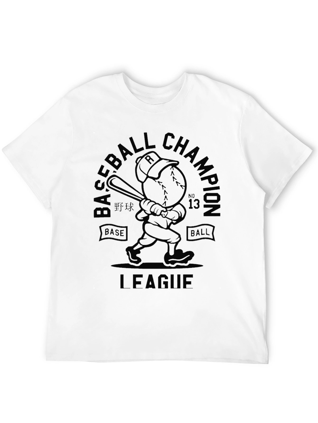 Baseball Champion League T-Shirt