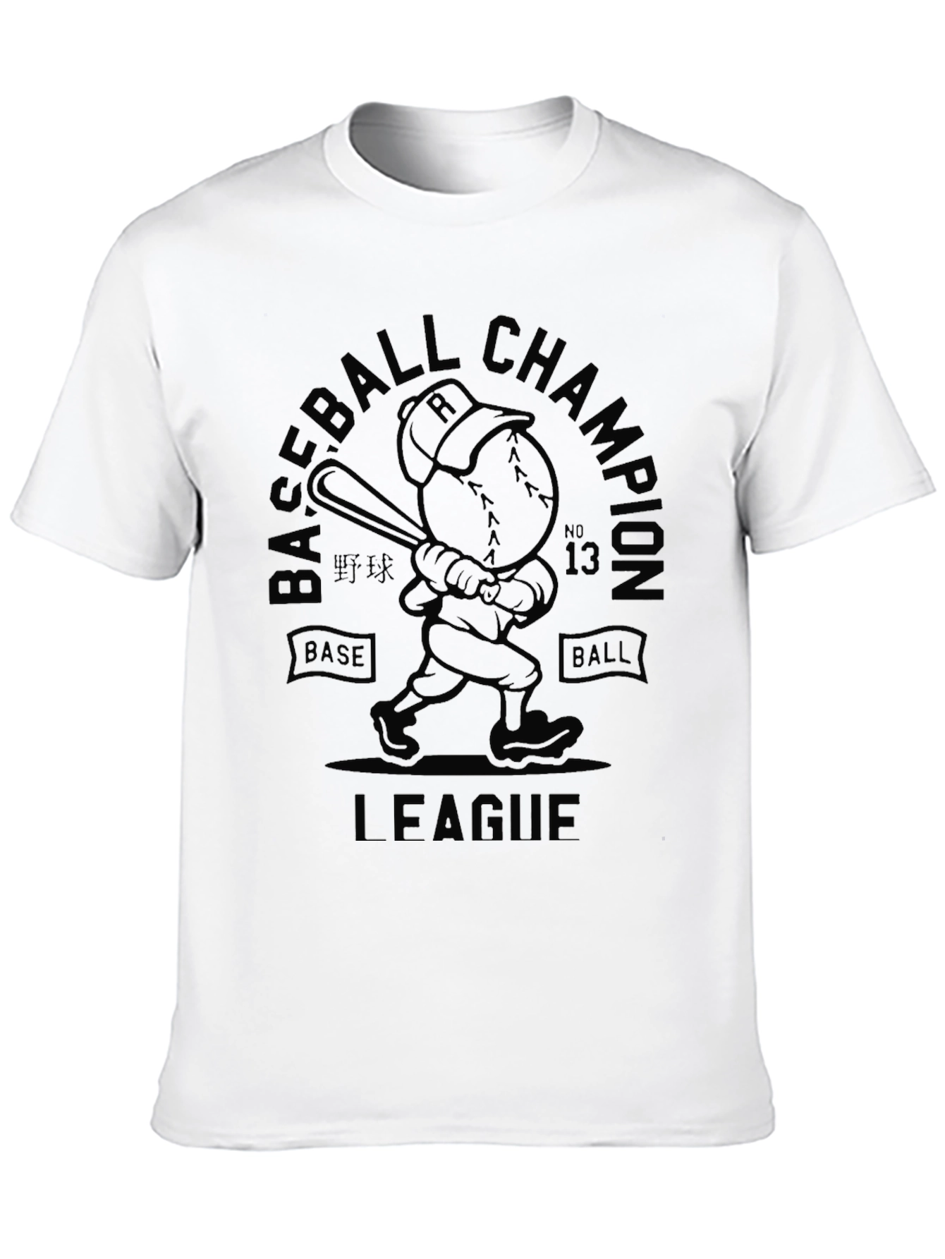 Baseball Champion League T-Shirt