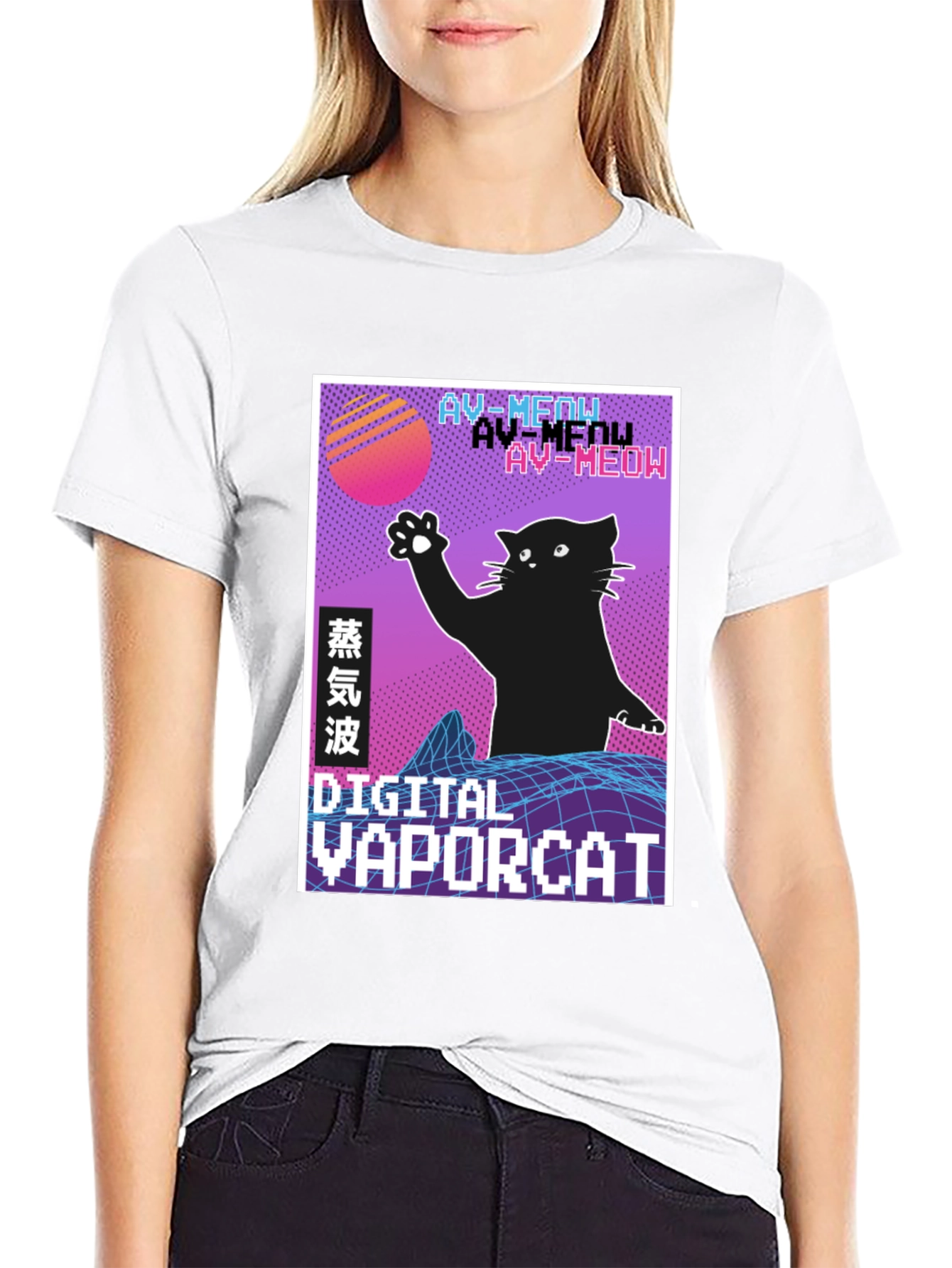 Digital Vaporcat T-Shirt - Retro Style
