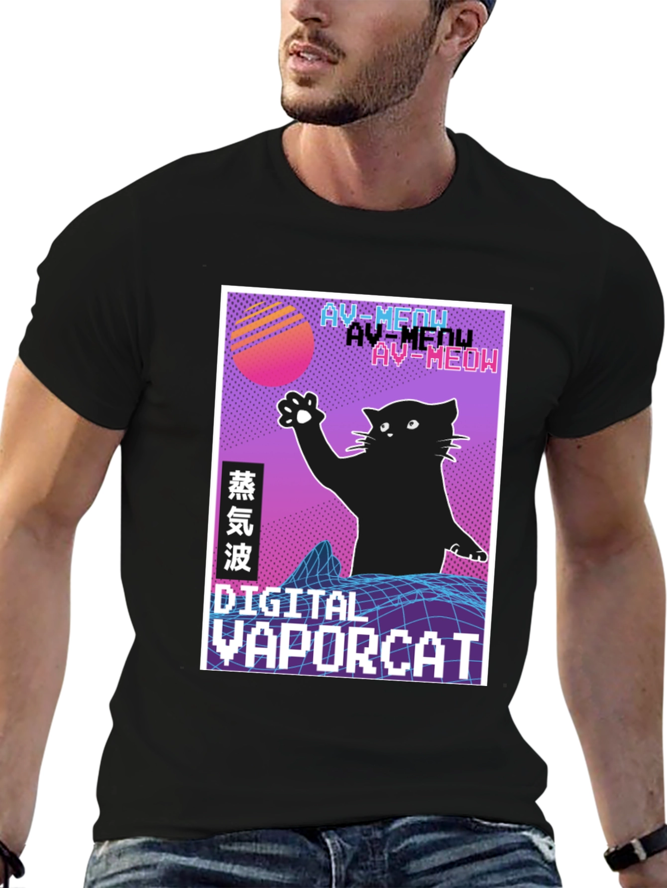Digital Vaporcat T-Shirt - Retro Style