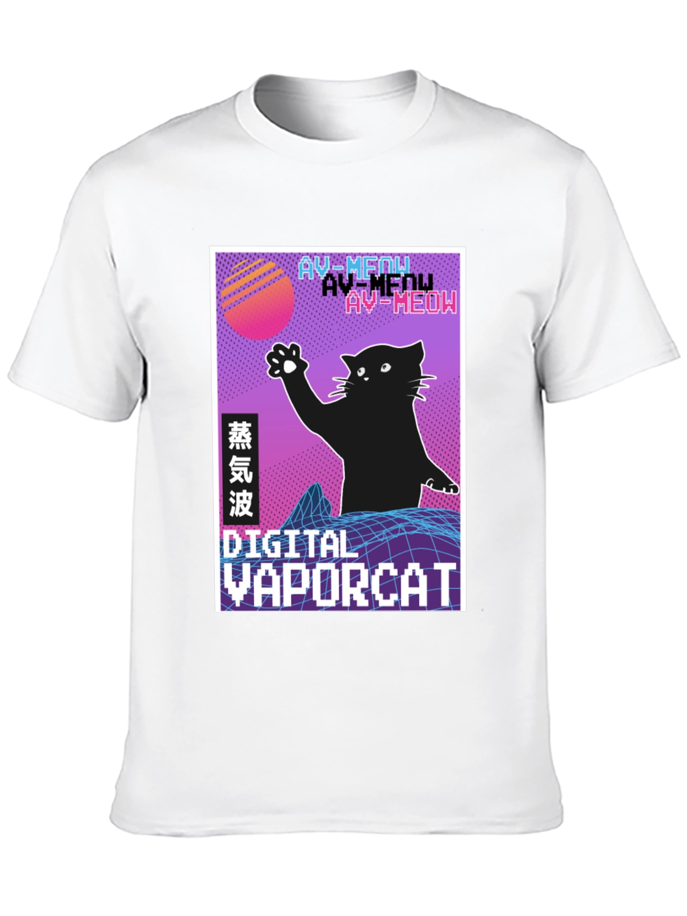 Digital Vaporcat T-Shirt - Retro Style