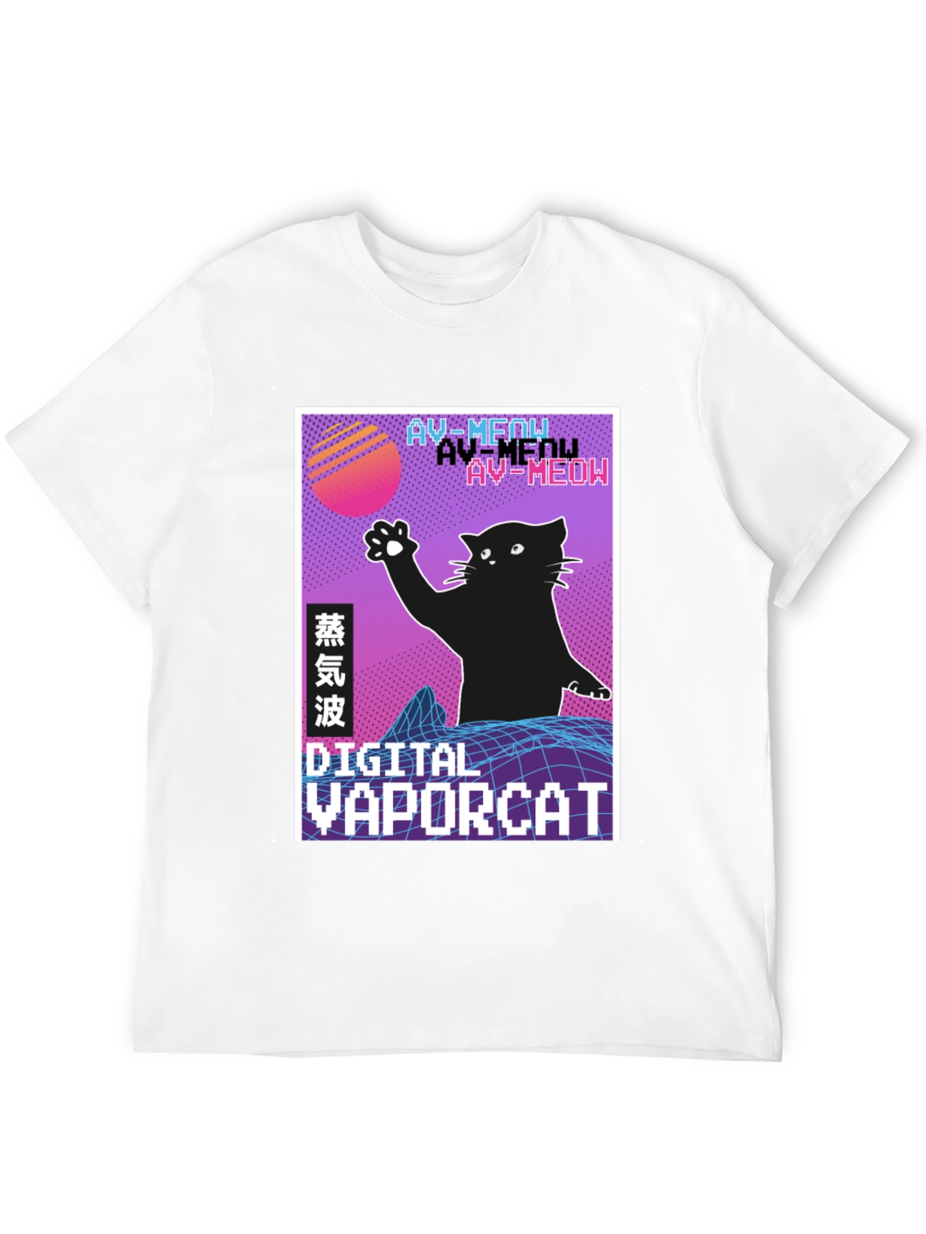 Digital Vaporcat T-Shirt - Retro Style
