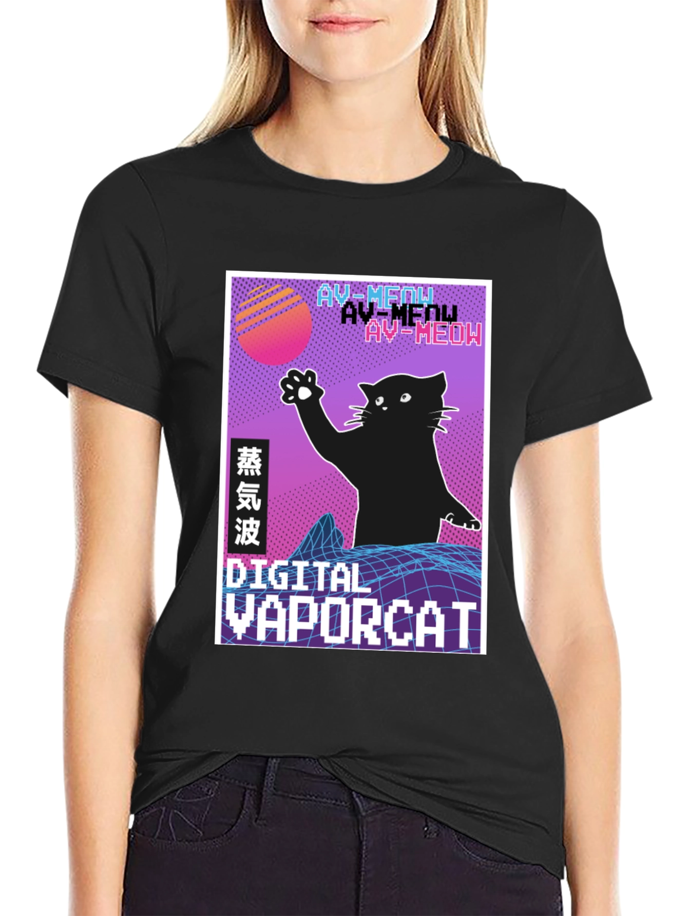 Digital Vaporcat T-Shirt - Retro Style