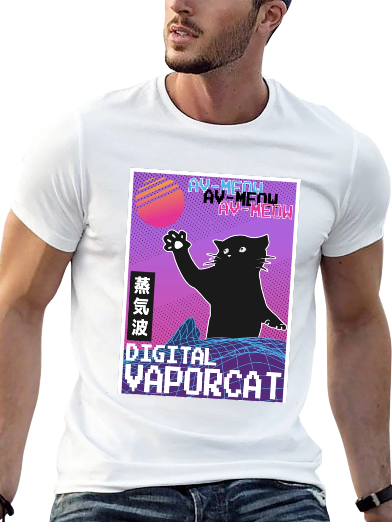 Digital Vaporcat T-Shirt - Retro Style