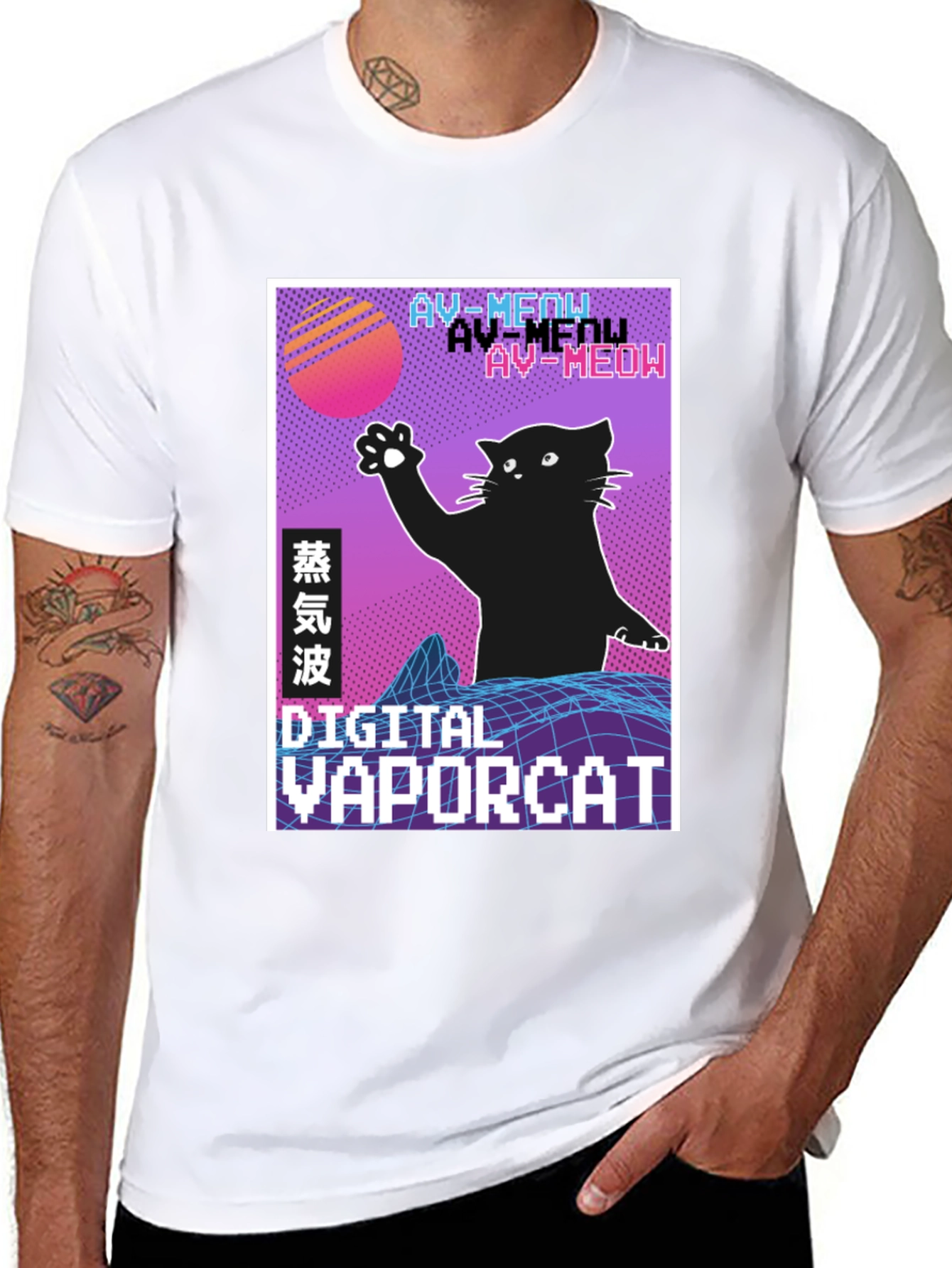Digital Vaporcat T-Shirt - Retro Style