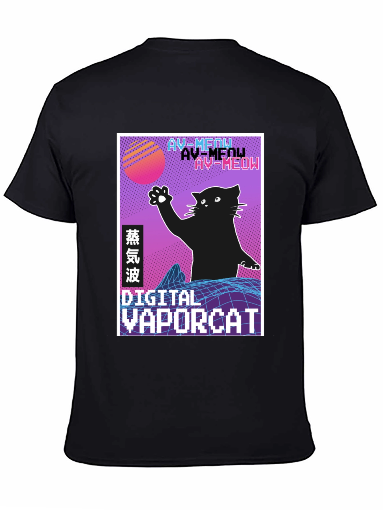 Digital Vaporcat T-Shirt - Retro Style