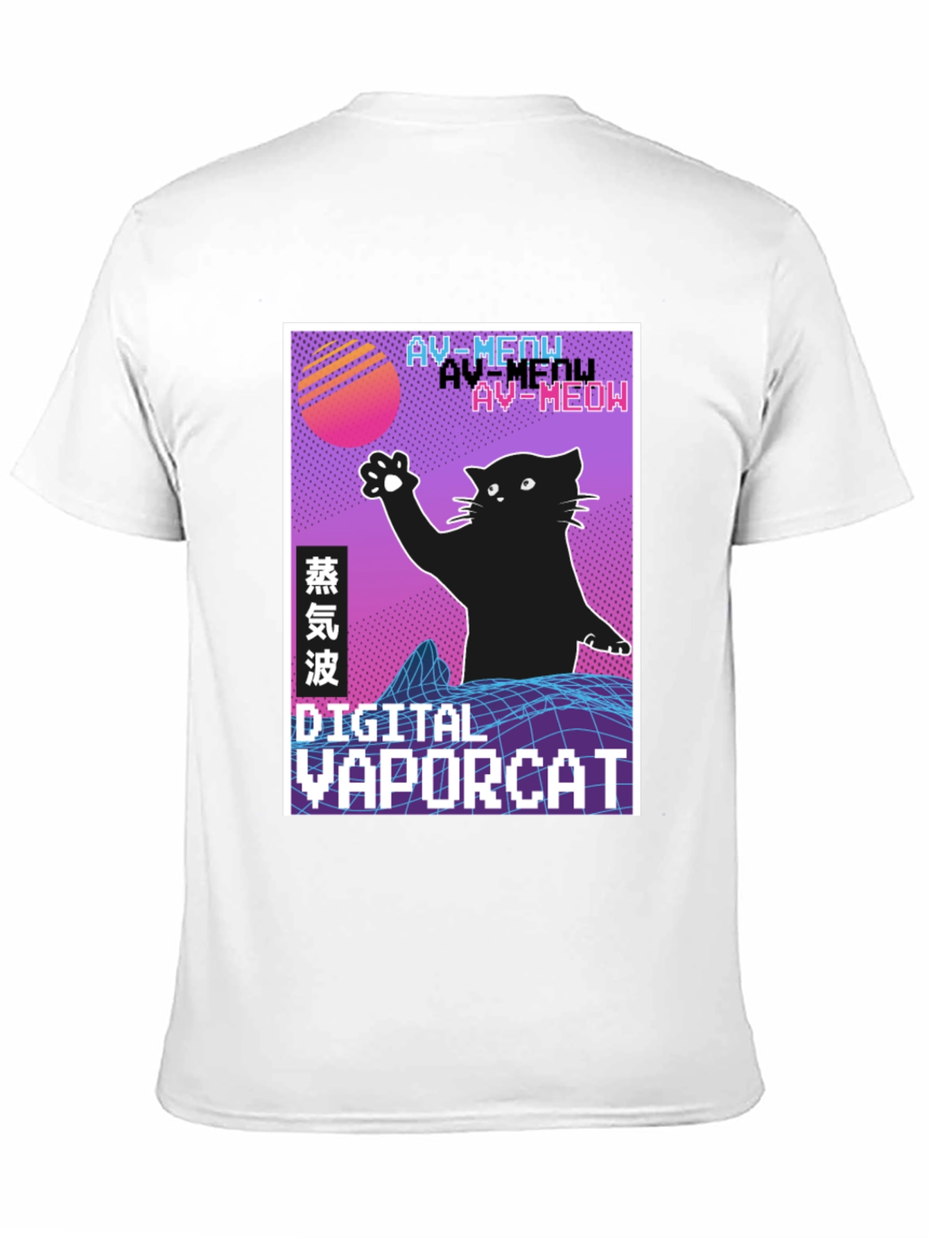 Digital Vaporcat T-Shirt - Retro Style