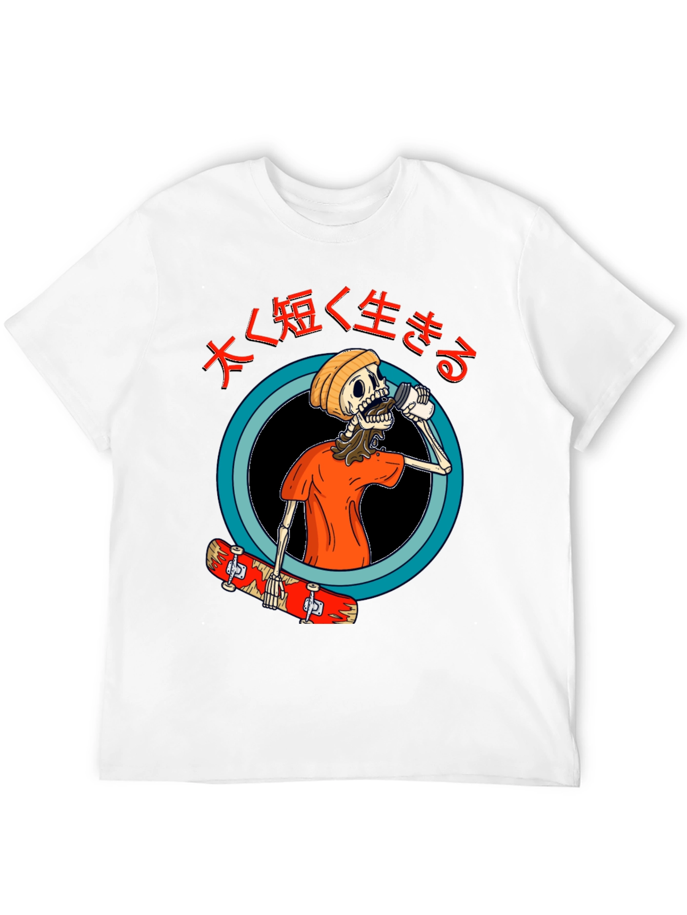 Skateboard Skeleton Graphic Tee