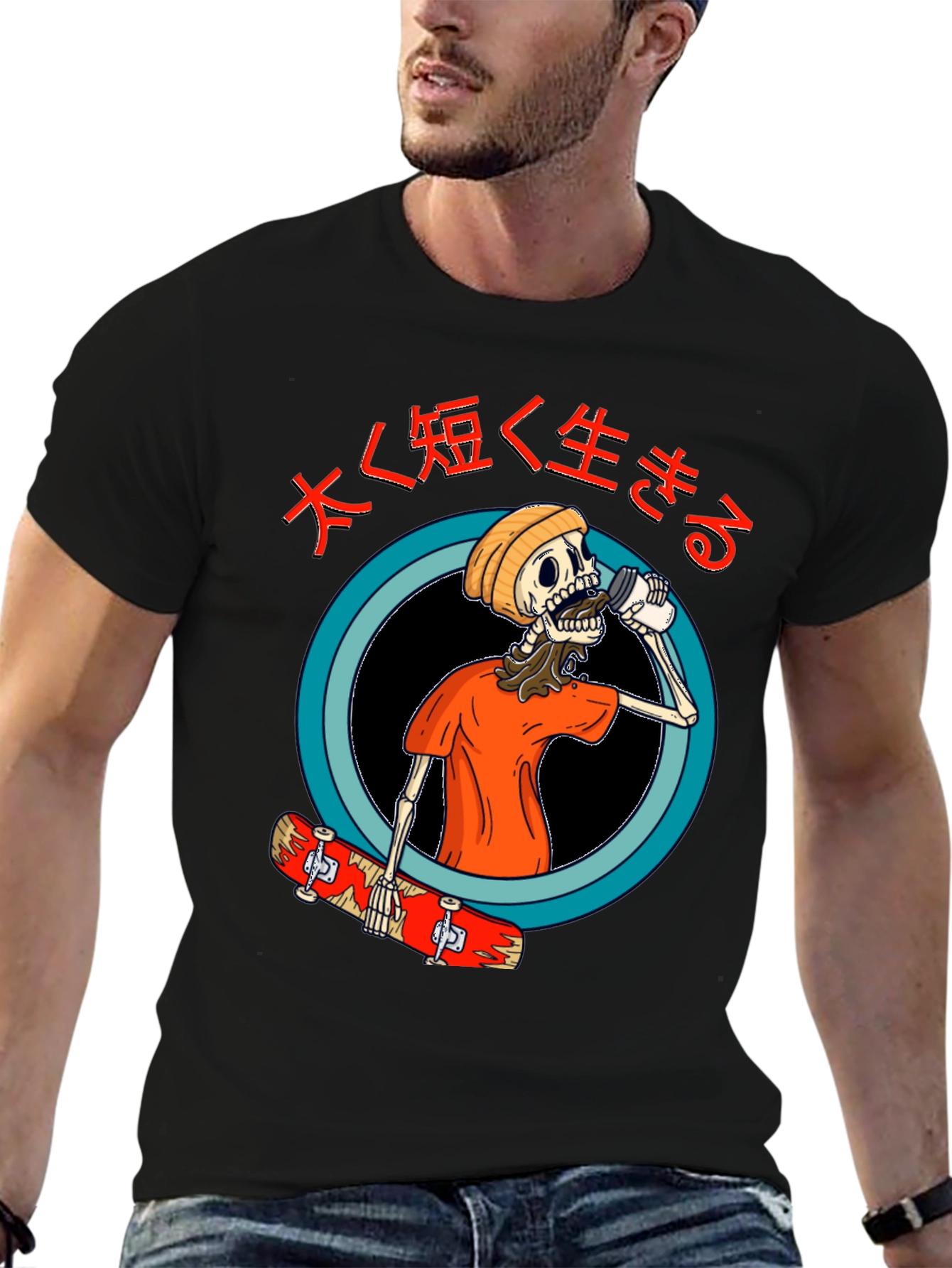Skateboard Skeleton Graphic Tee