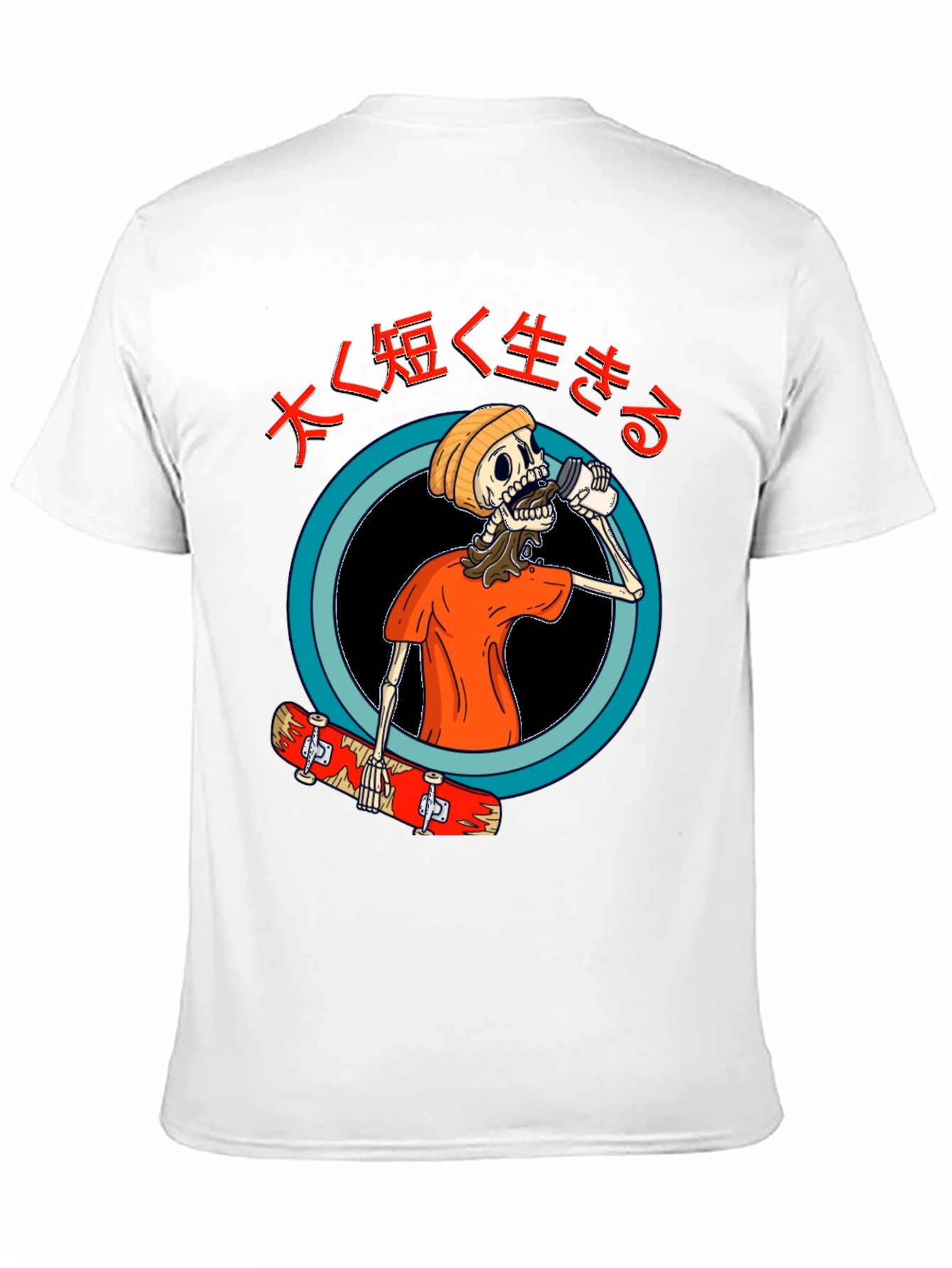 Skateboard Skeleton Graphic Tee
