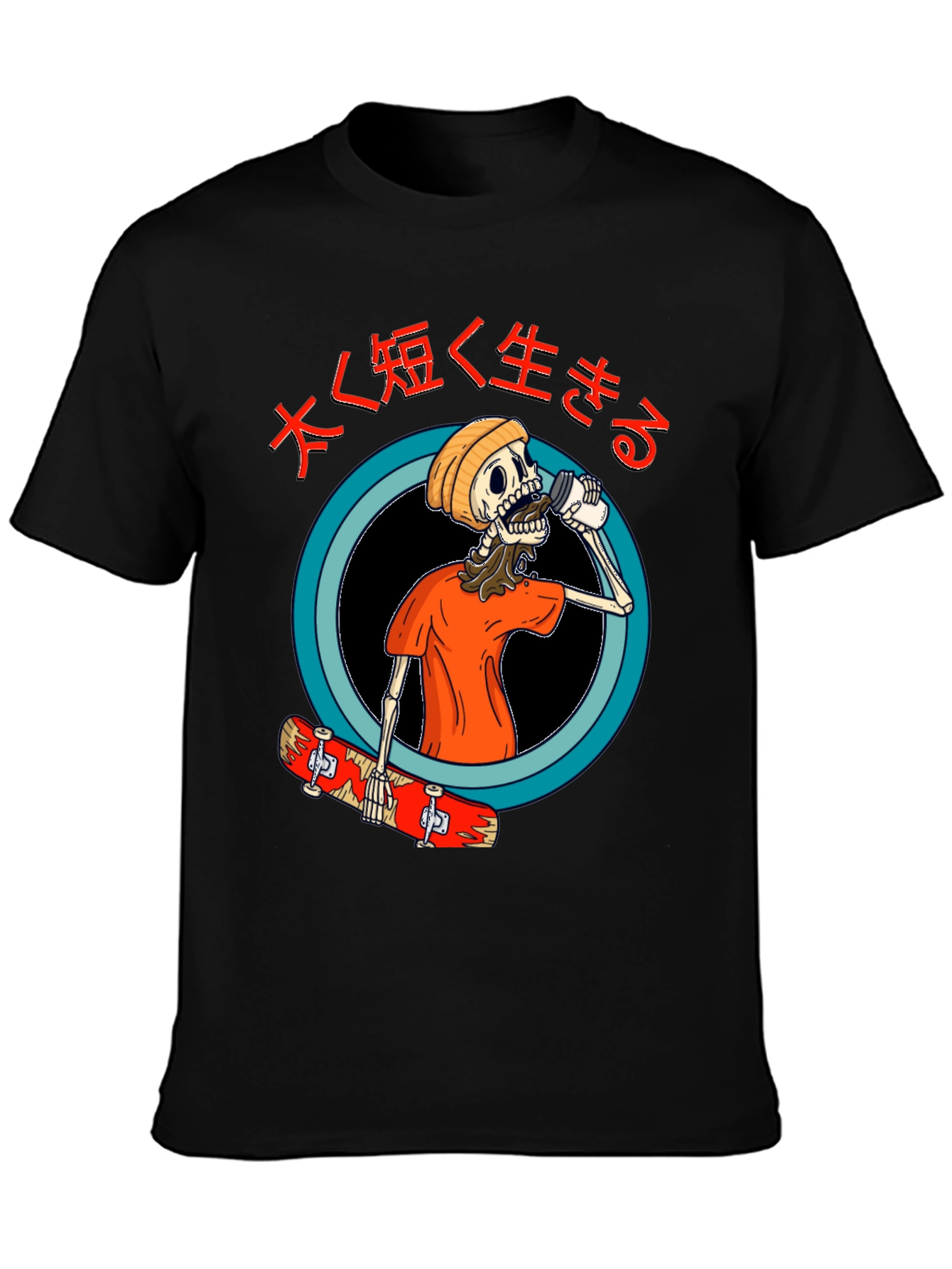 Skateboard Skeleton Graphic Tee