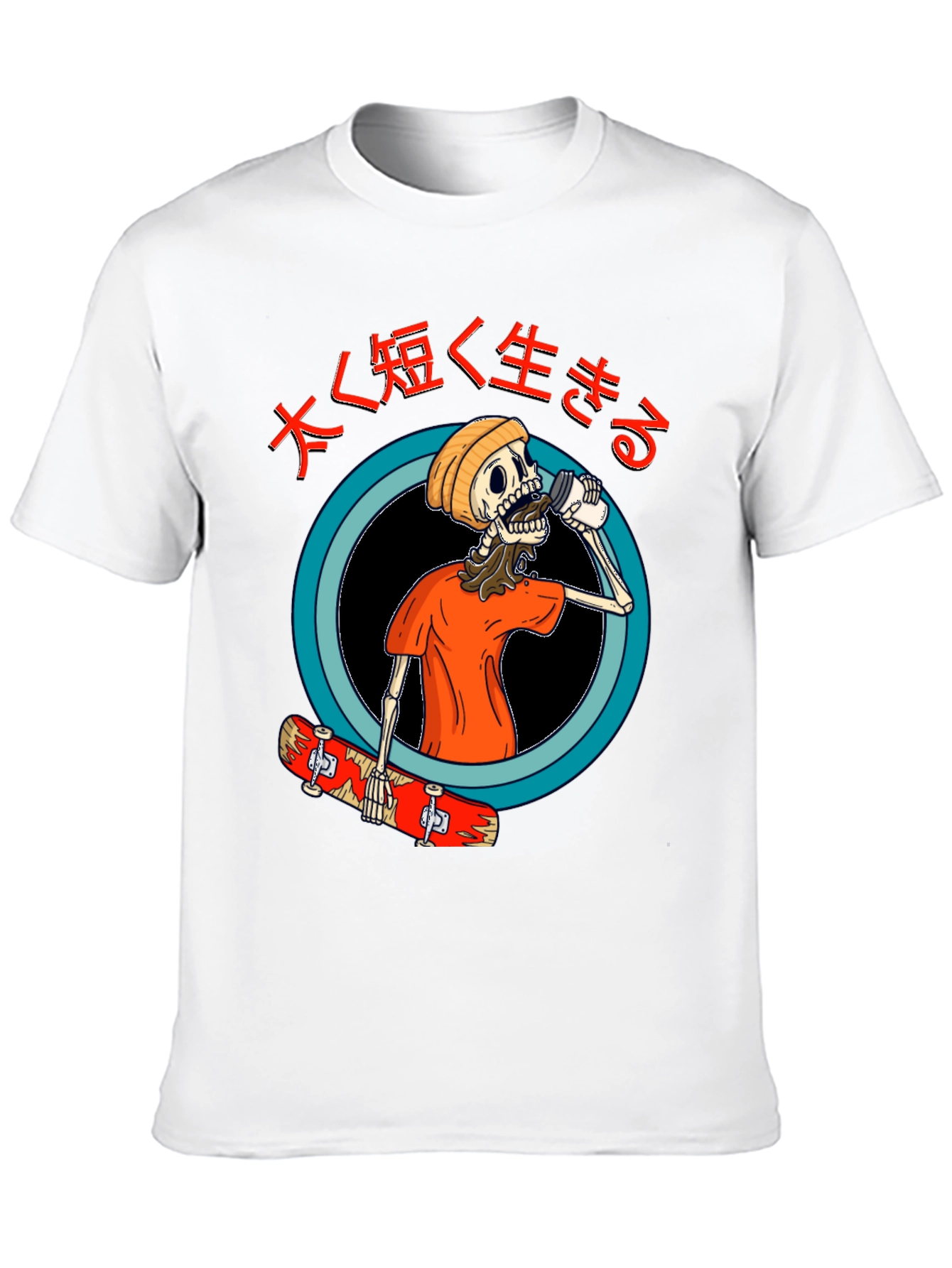 Skateboard Skeleton Graphic Tee