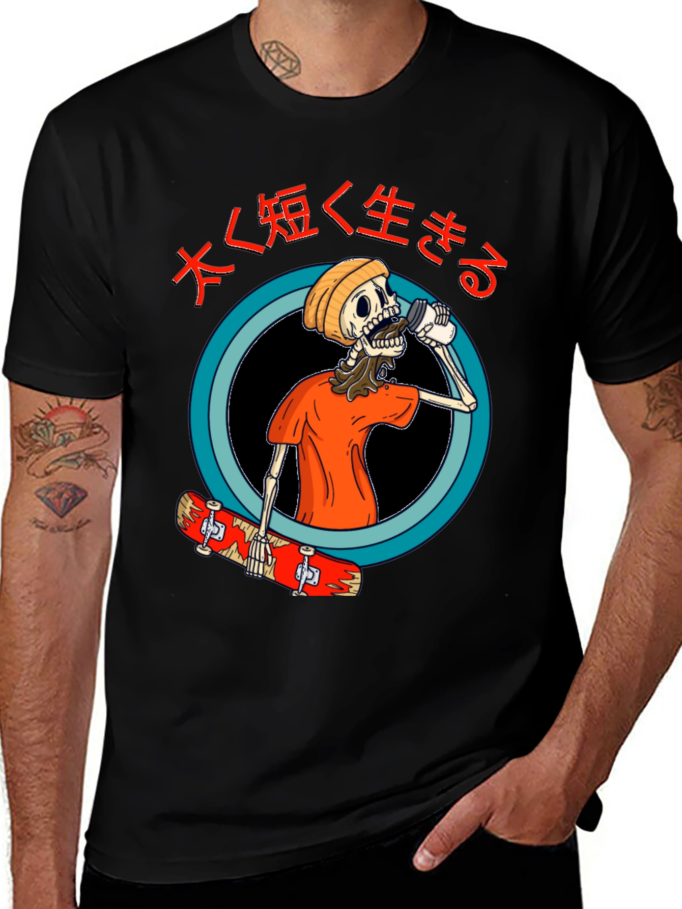 Skateboard Skeleton Graphic Tee