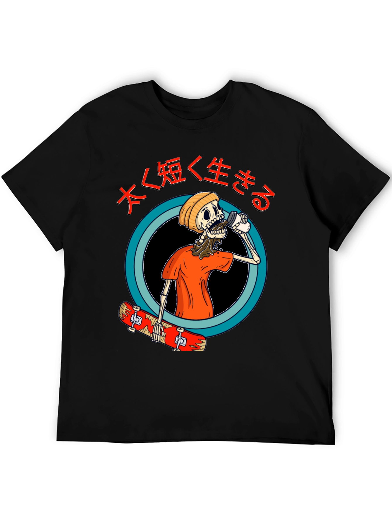 Skateboard Skeleton Graphic Tee