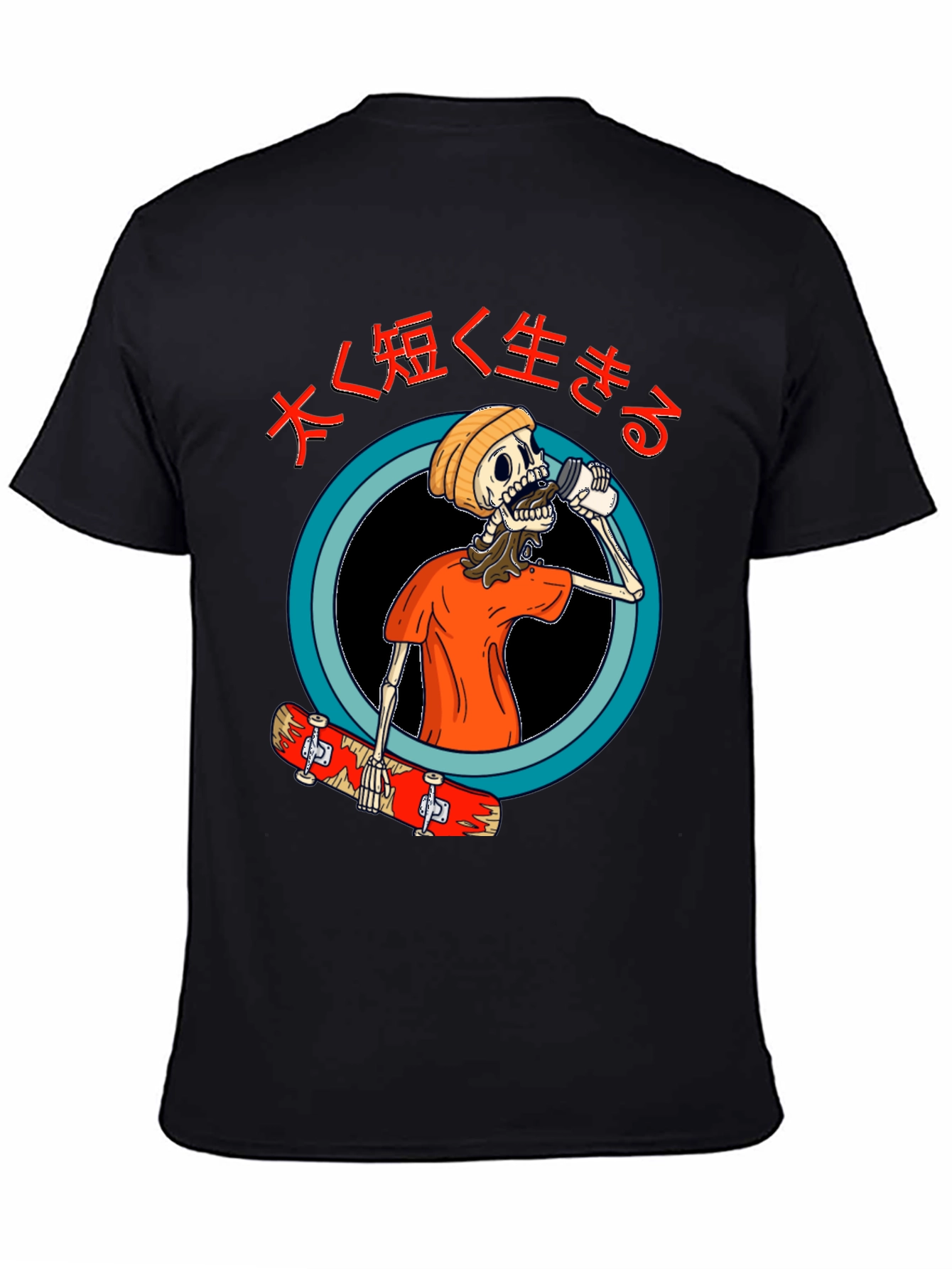 Skateboard Skeleton Graphic Tee