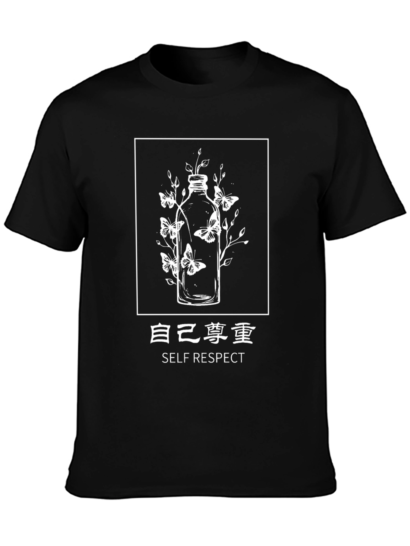 Self Respect Butterfly Bottle Graphic Tee