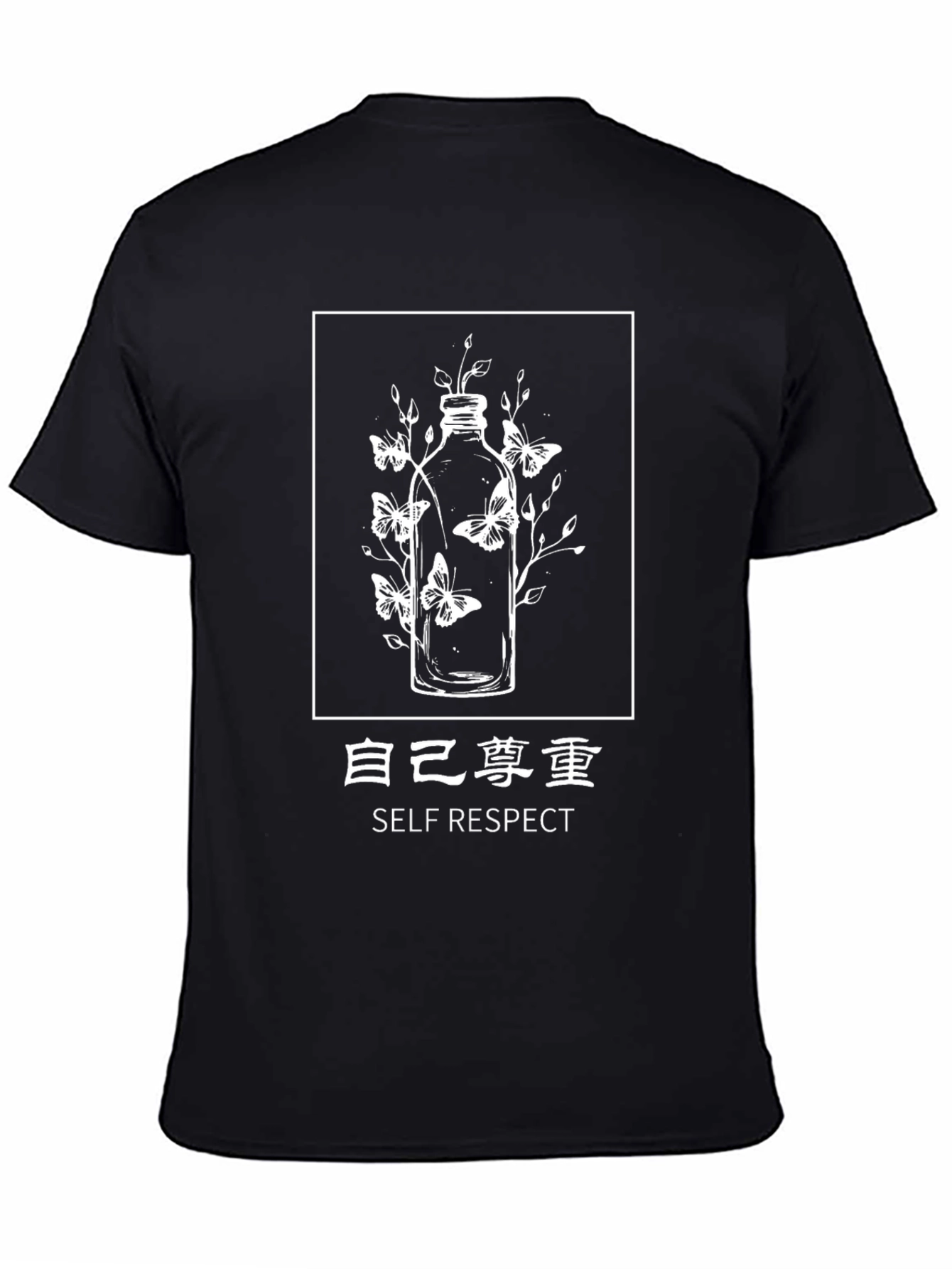 Self Respect Butterfly Bottle Graphic Tee