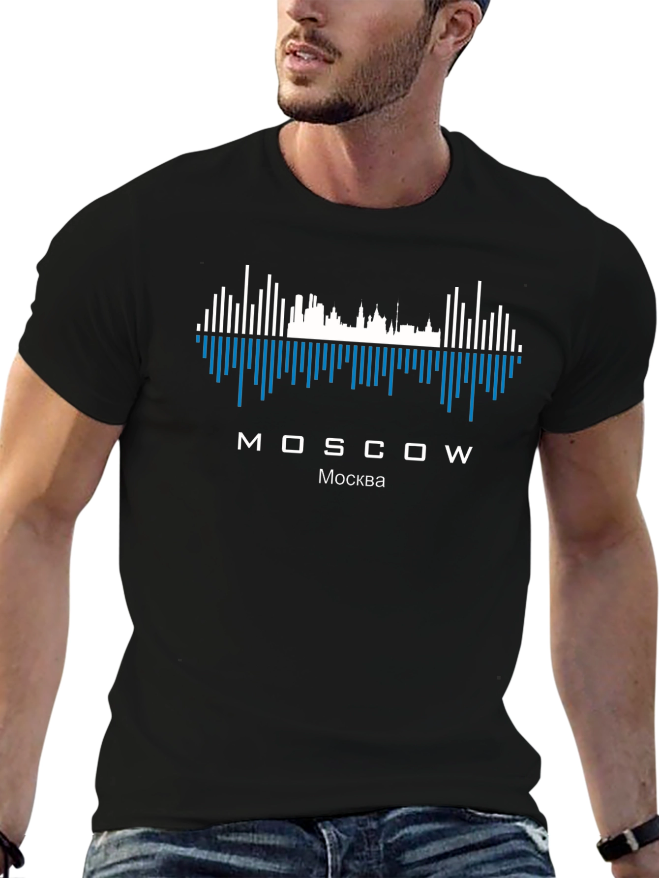 Moscow Skyline T-Shirt - City Pride Tee