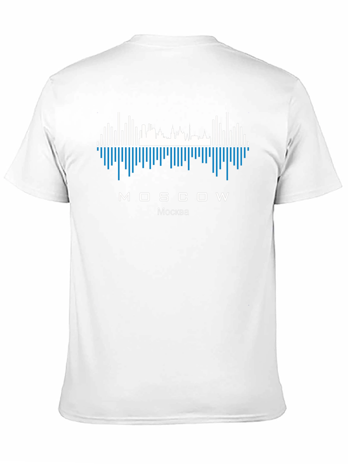 Moscow Skyline T-Shirt - City Pride Tee