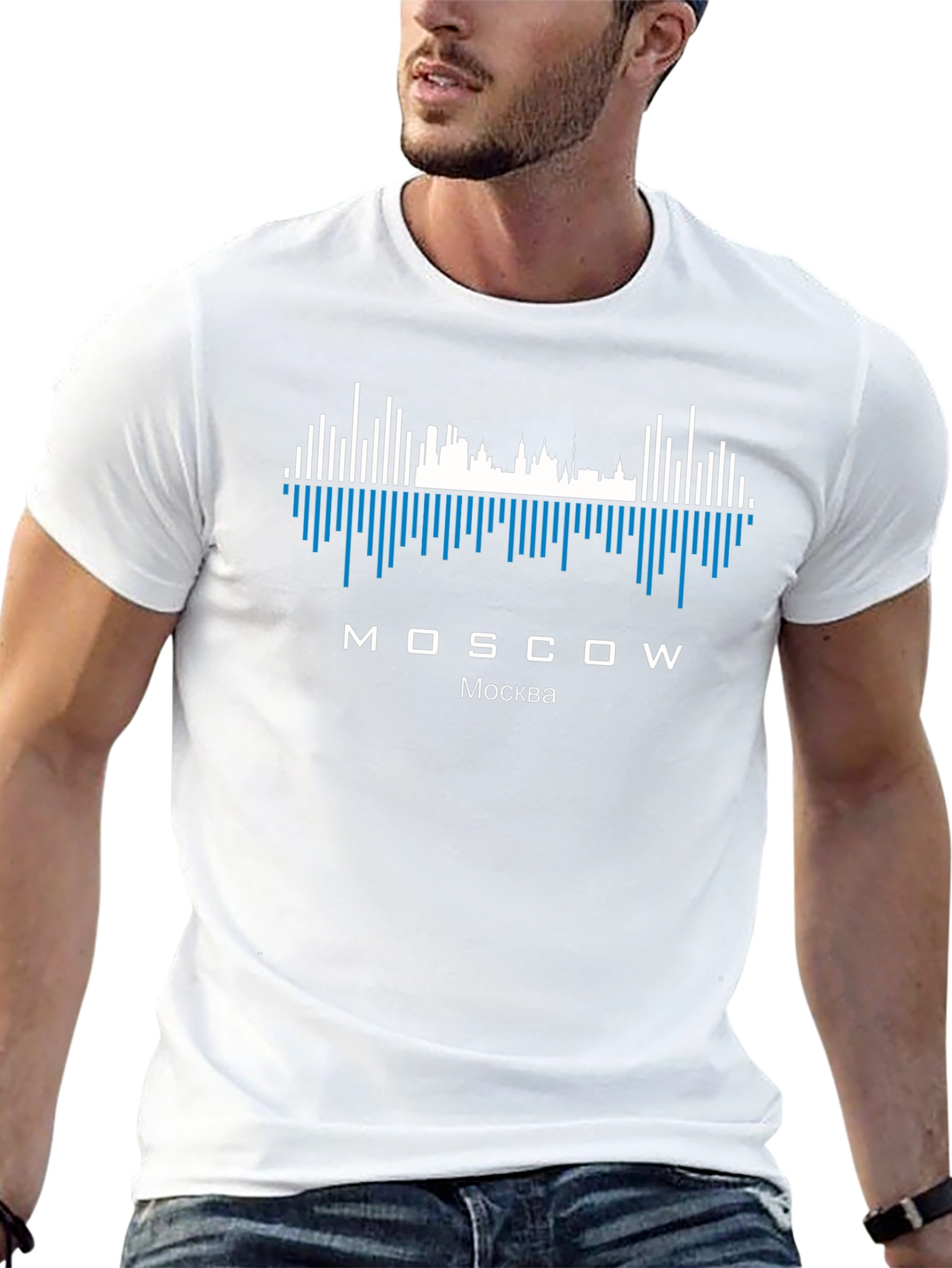 Moscow Skyline T-Shirt - City Pride Tee