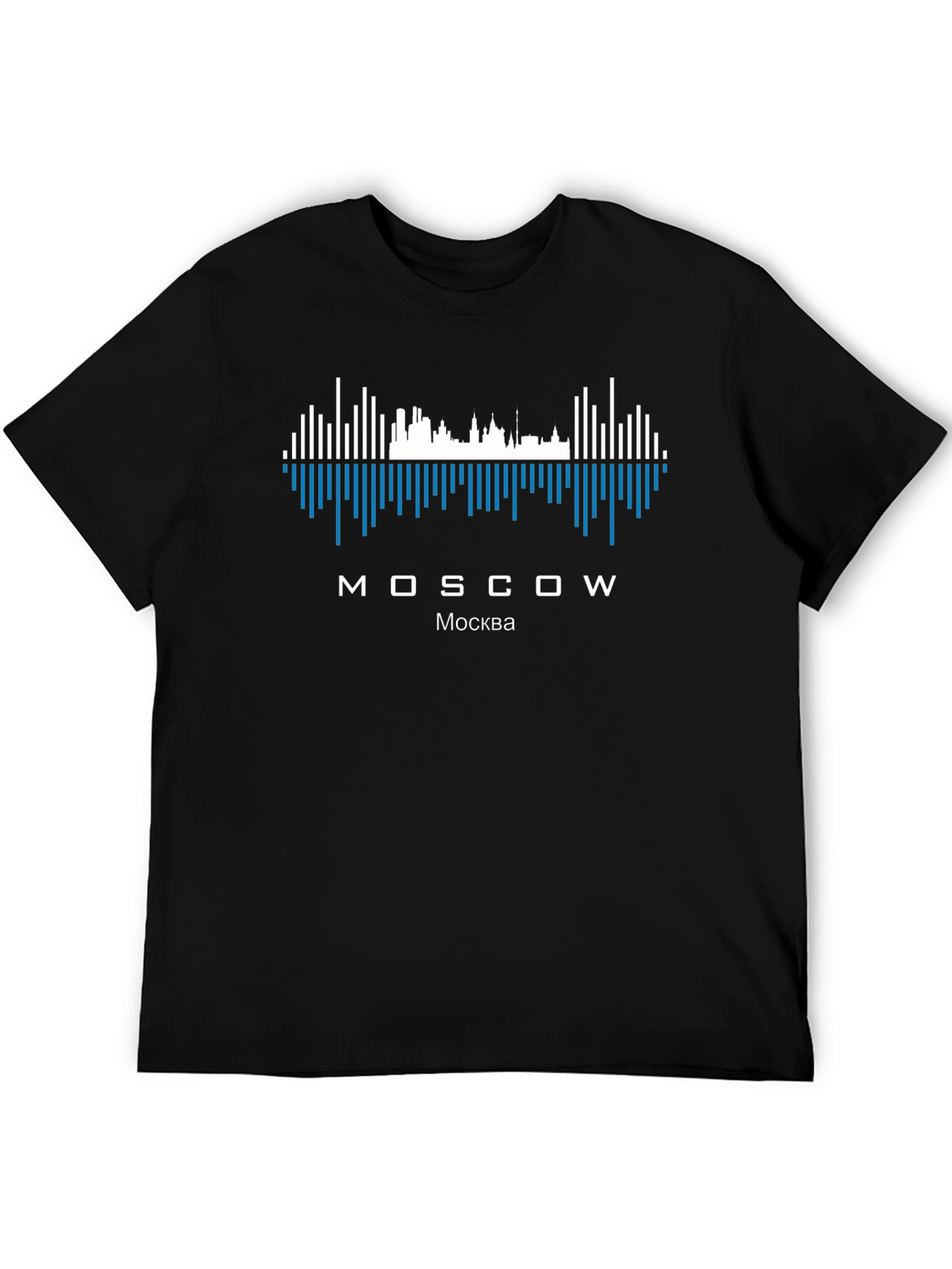 Moscow Skyline T-Shirt - City Pride Tee