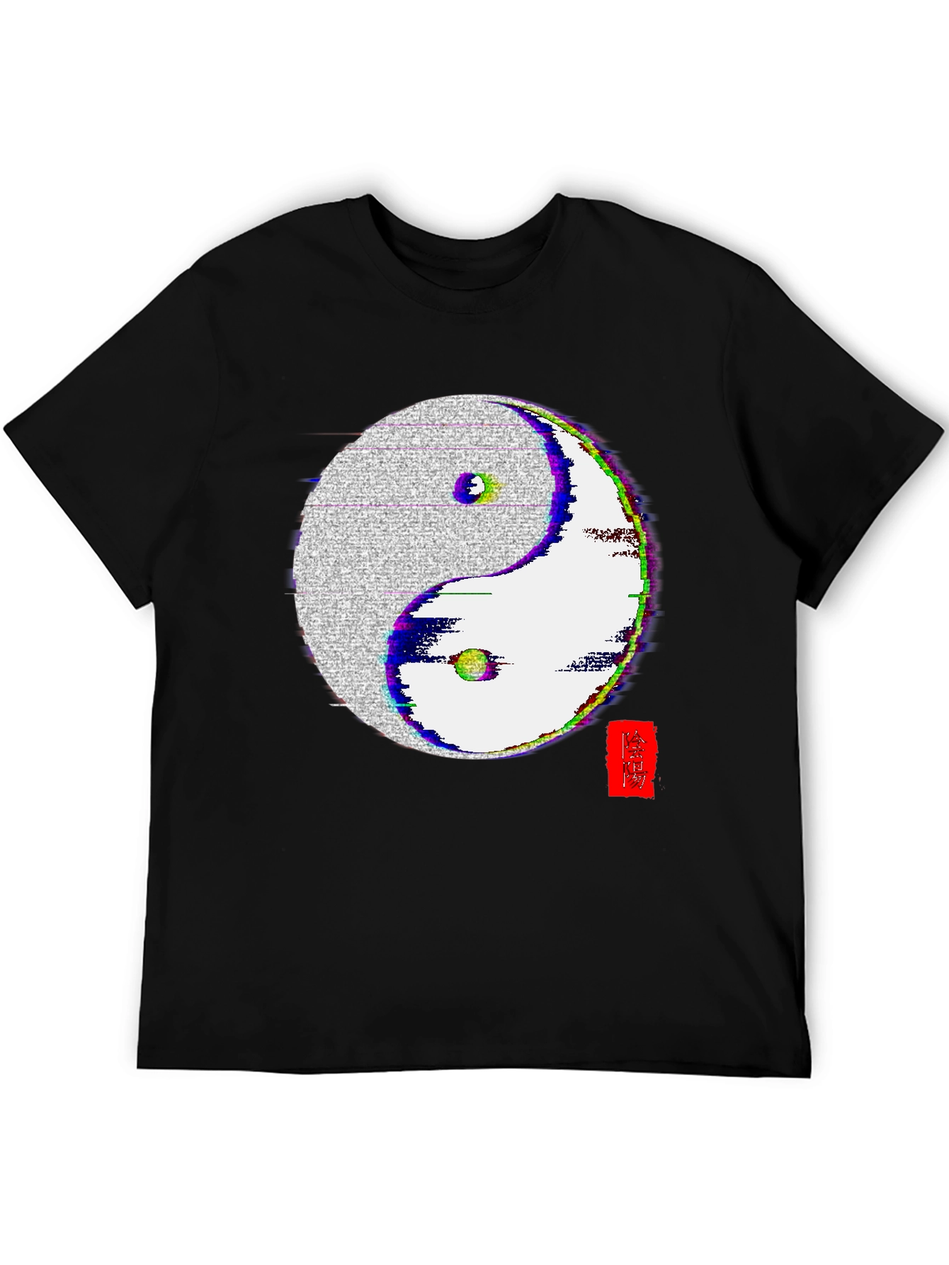 Yin Yang Glitch Black Tee