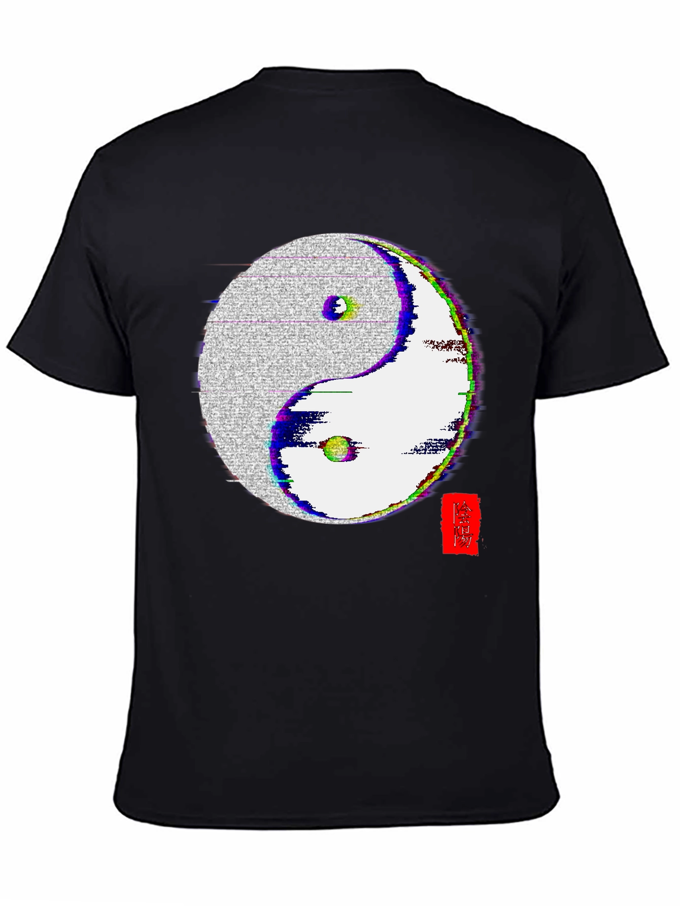 Yin Yang Glitch Black Tee