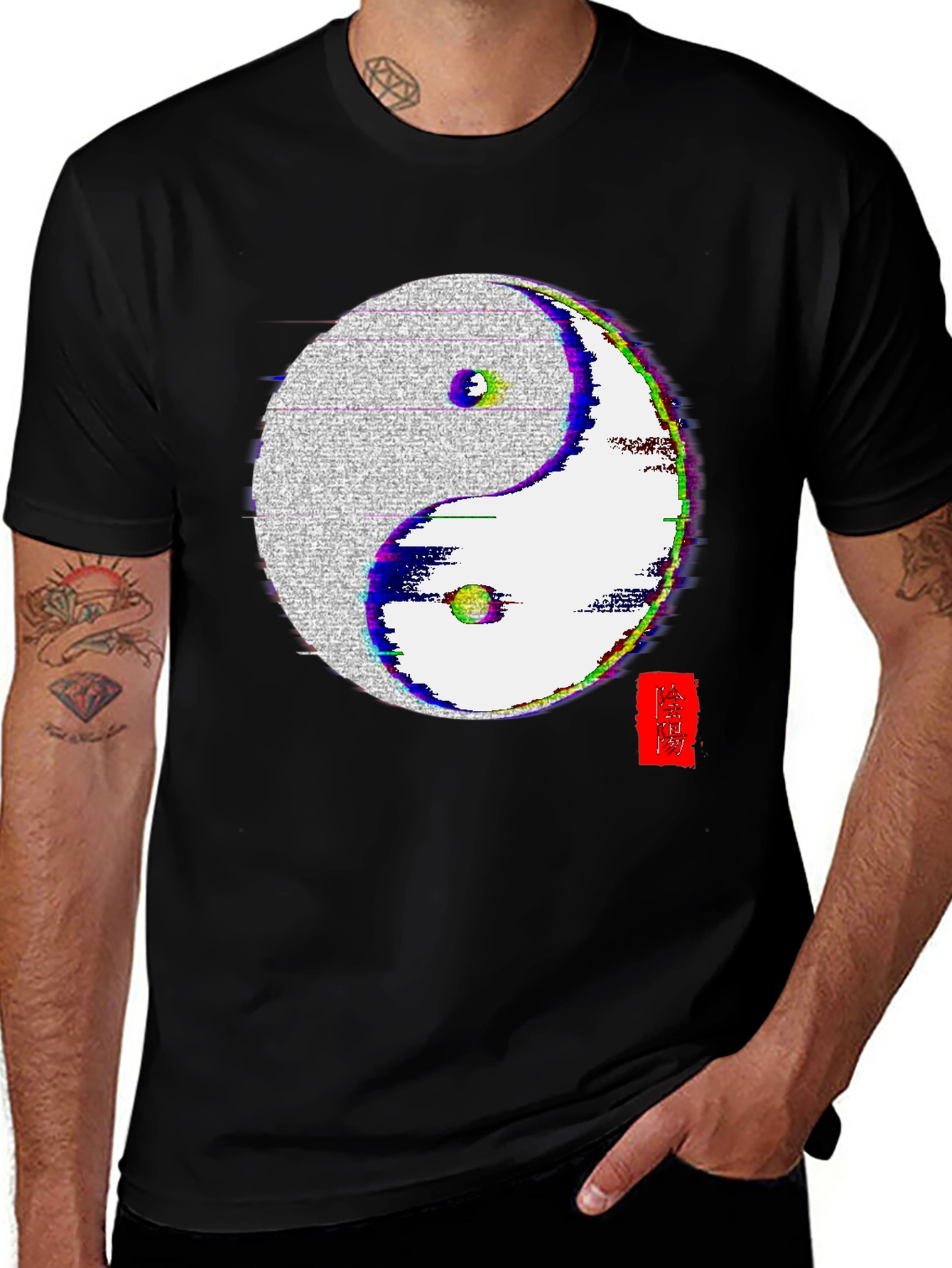 Yin Yang Glitch Black Tee