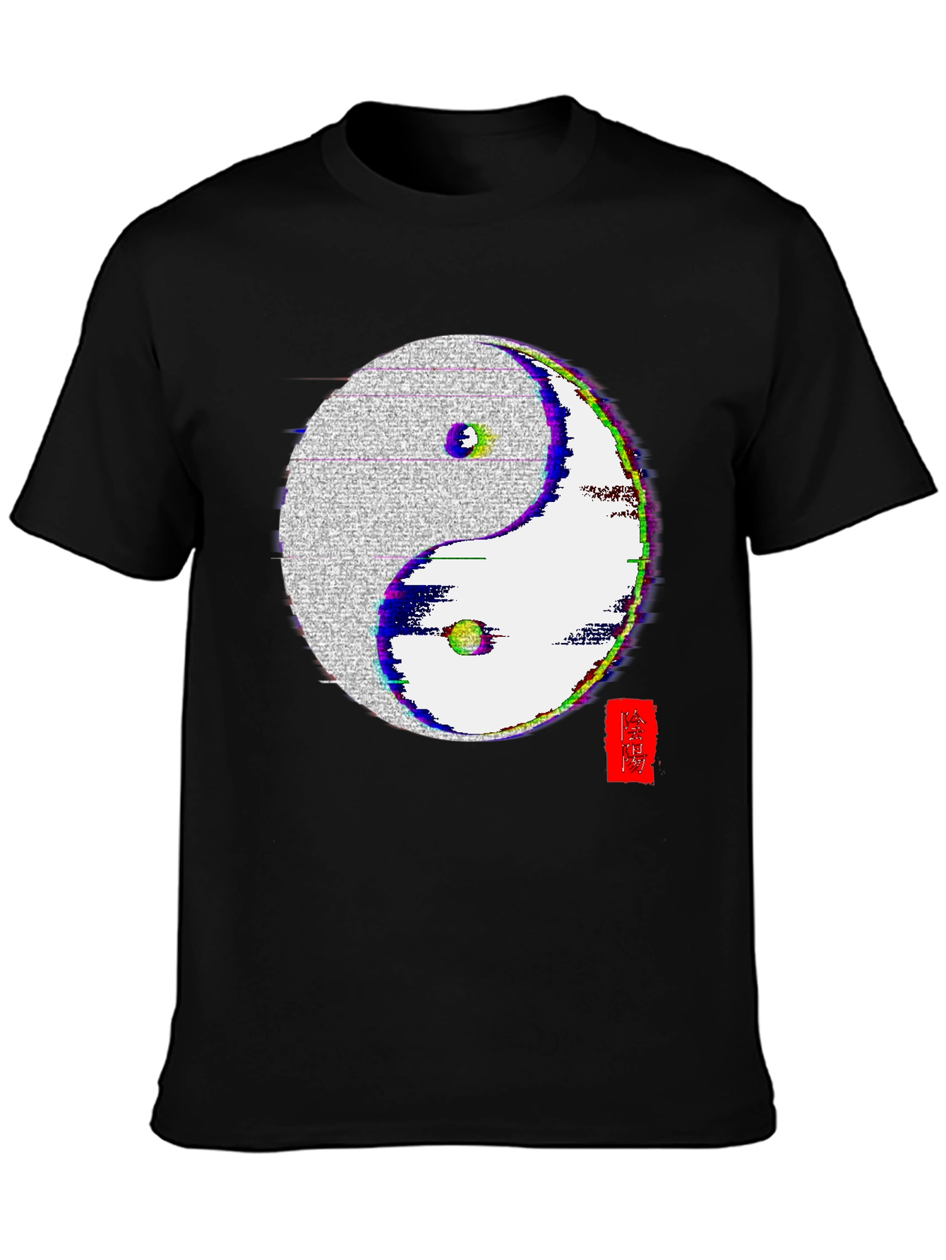 Yin Yang Glitch Black Tee