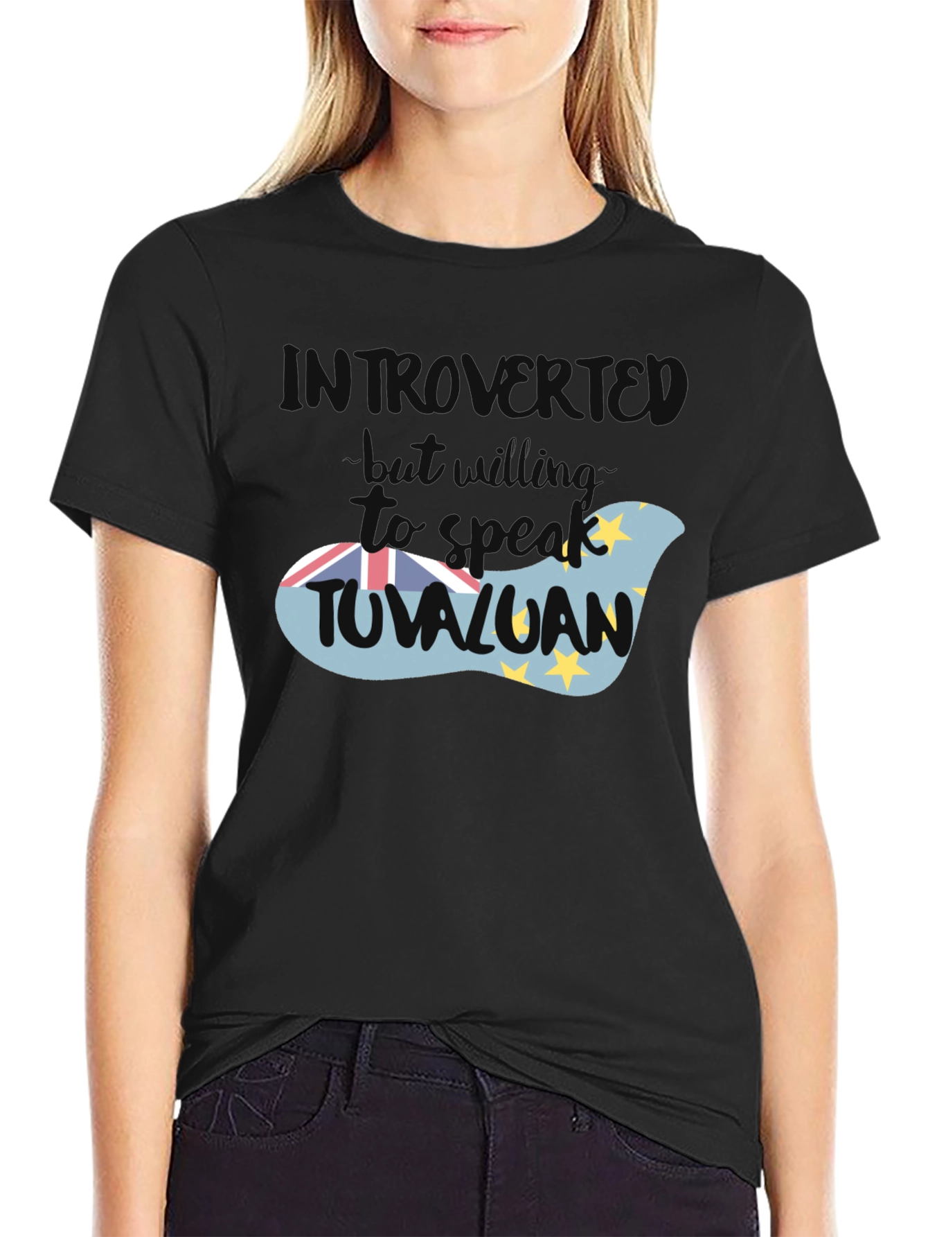 Introverted Tuvaluan T-Shirt