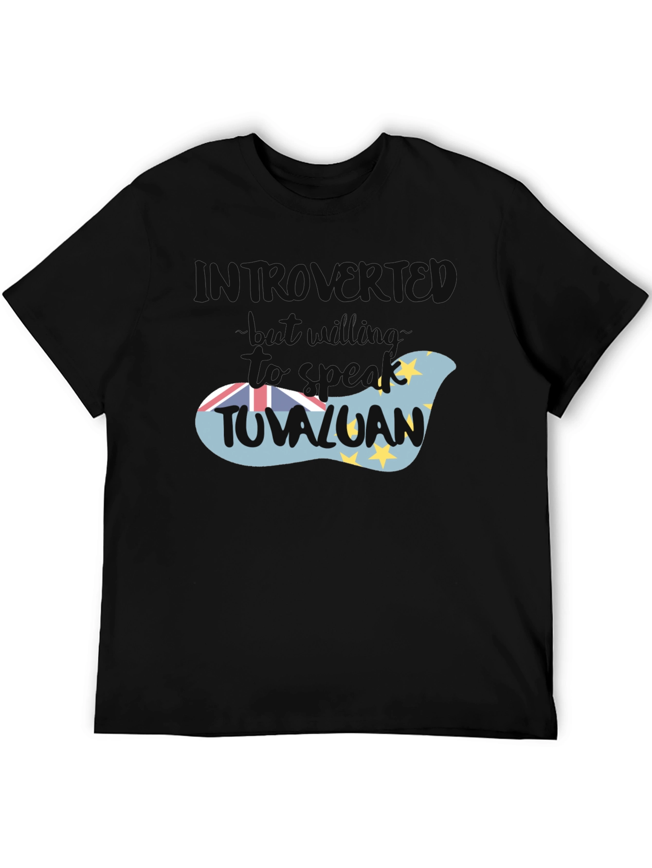 Introverted Tuvaluan T-Shirt