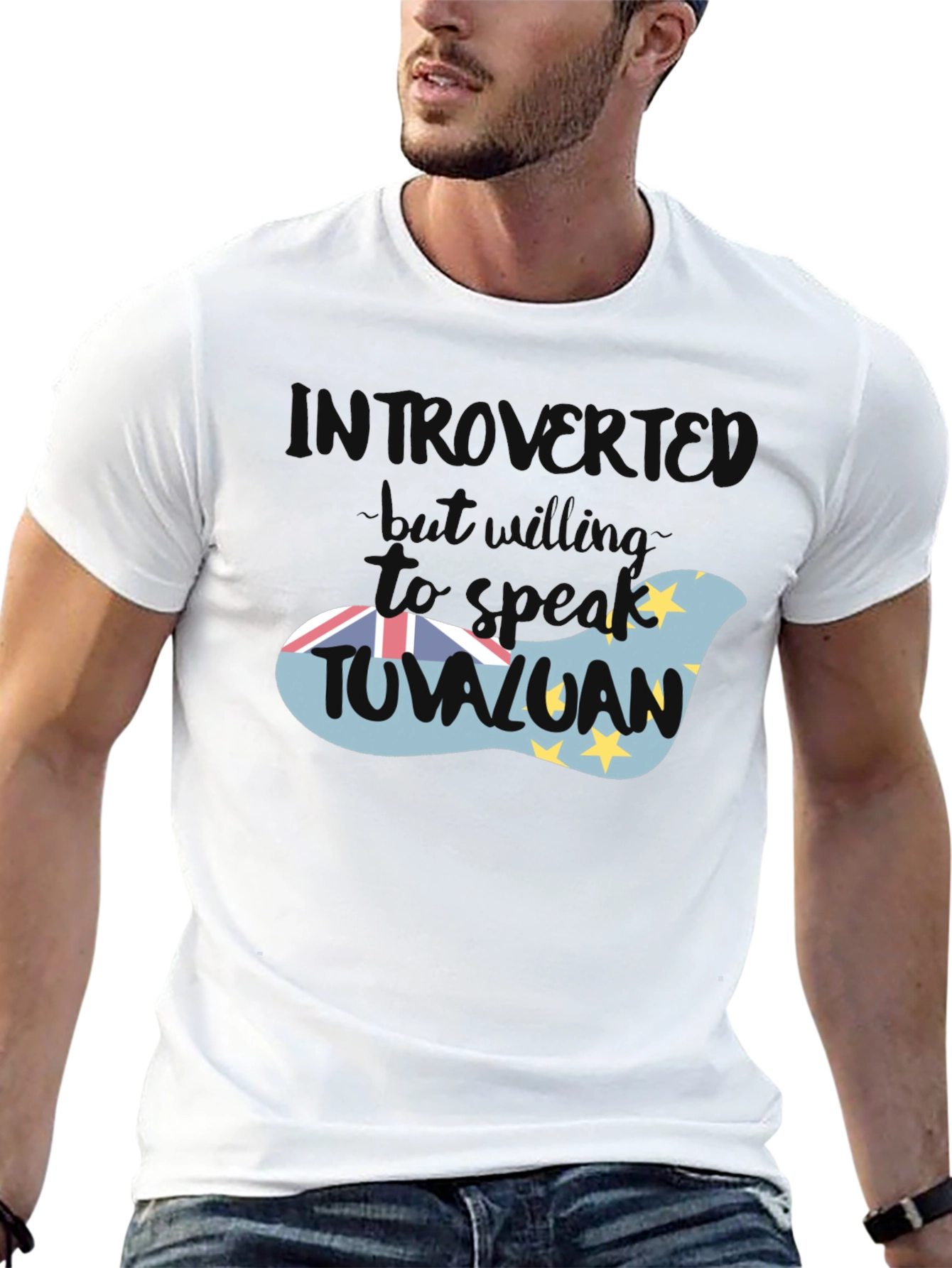 Introverted Tuvaluan T-Shirt