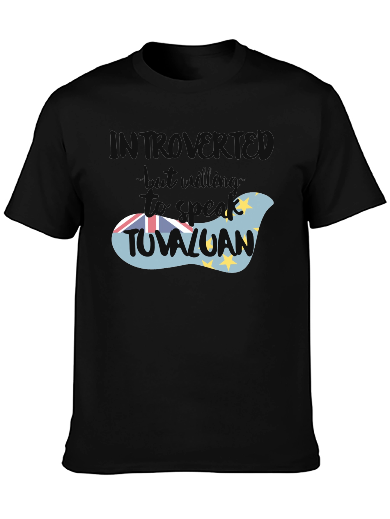 Introverted Tuvaluan T-Shirt