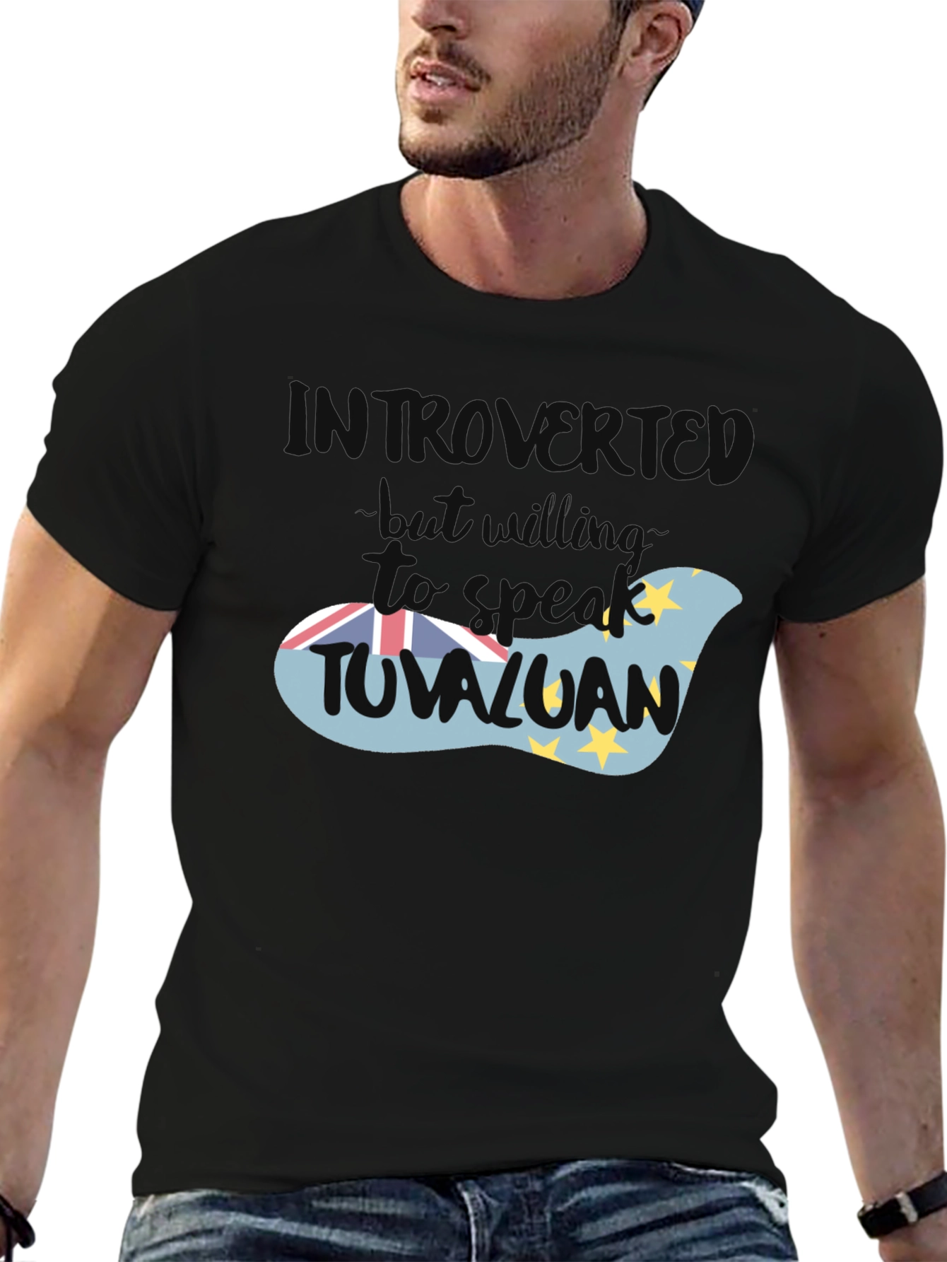 Introverted Tuvaluan T-Shirt