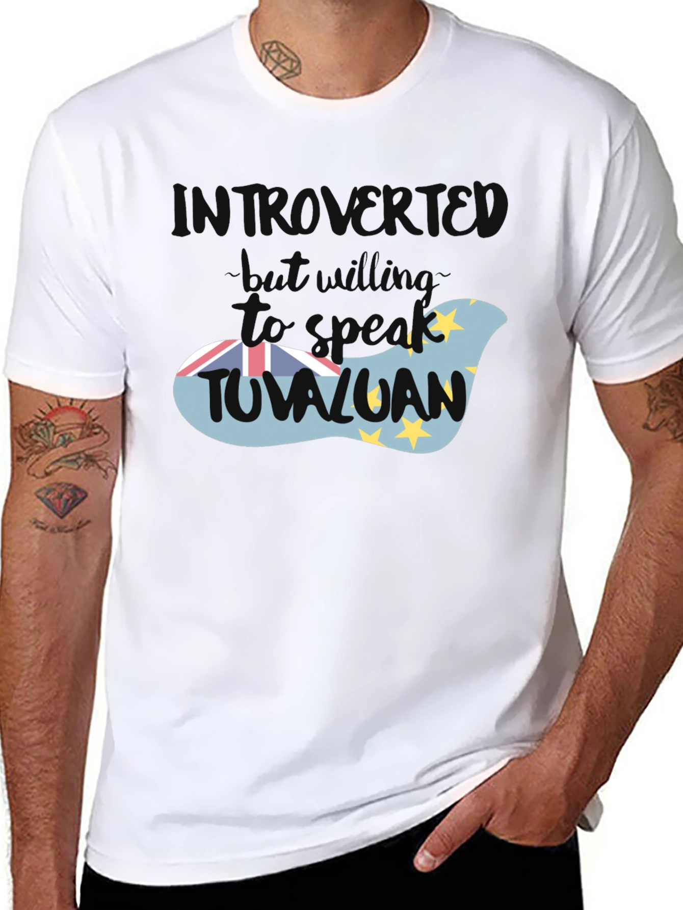 Introverted Tuvaluan T-Shirt