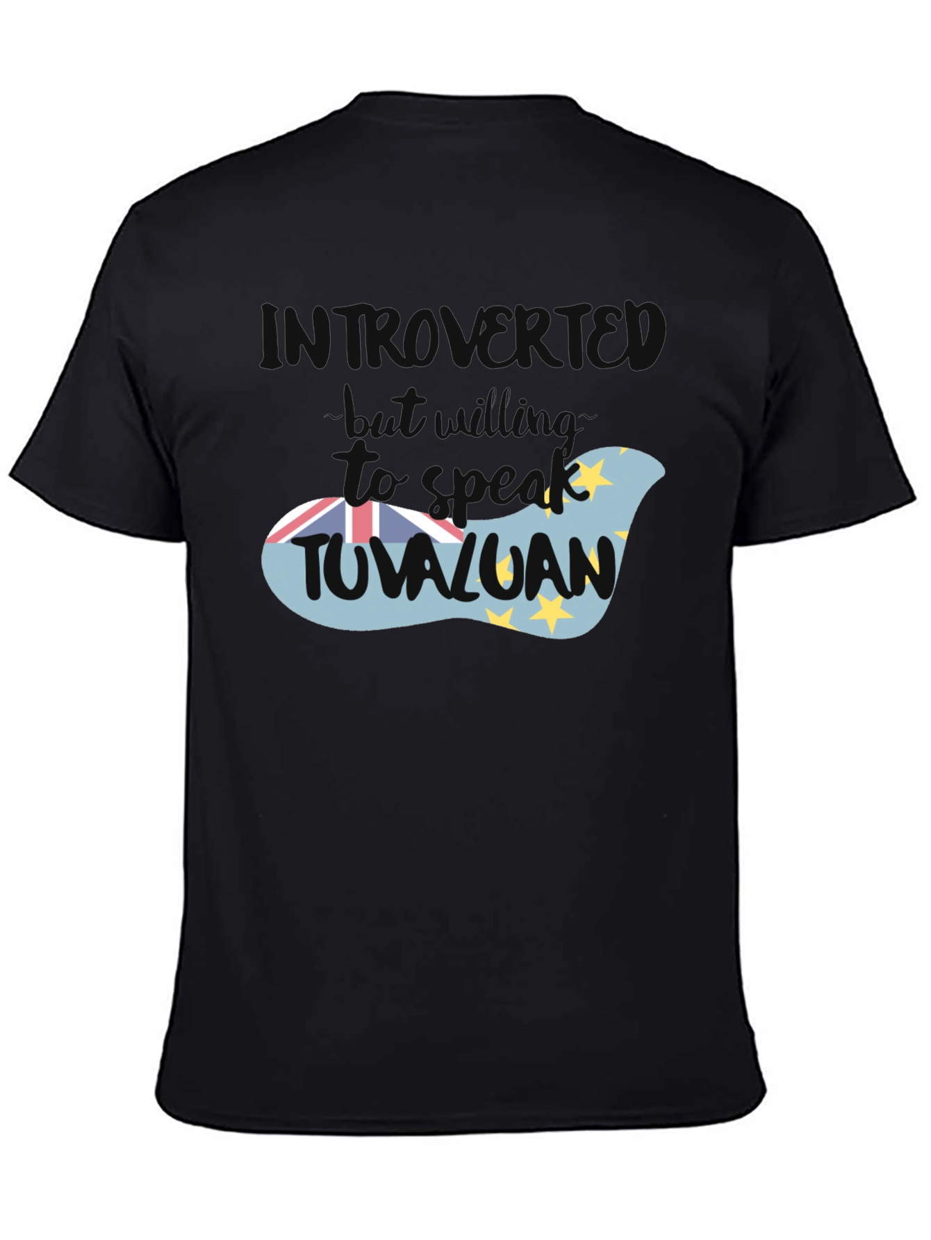 Introverted Tuvaluan T-Shirt