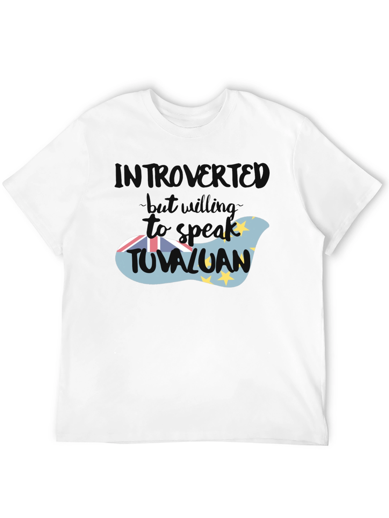 Introverted Tuvaluan T-Shirt