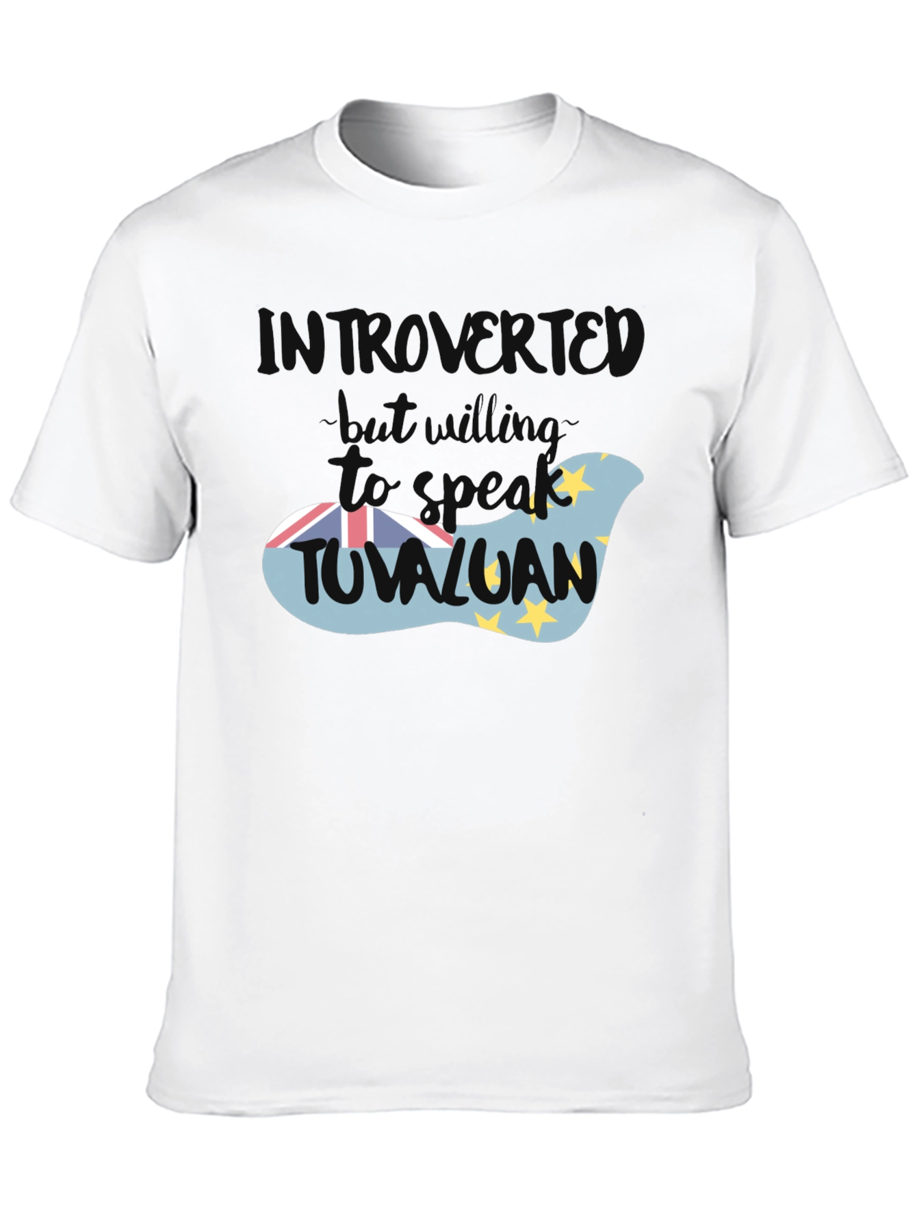 Introverted Tuvaluan T-Shirt