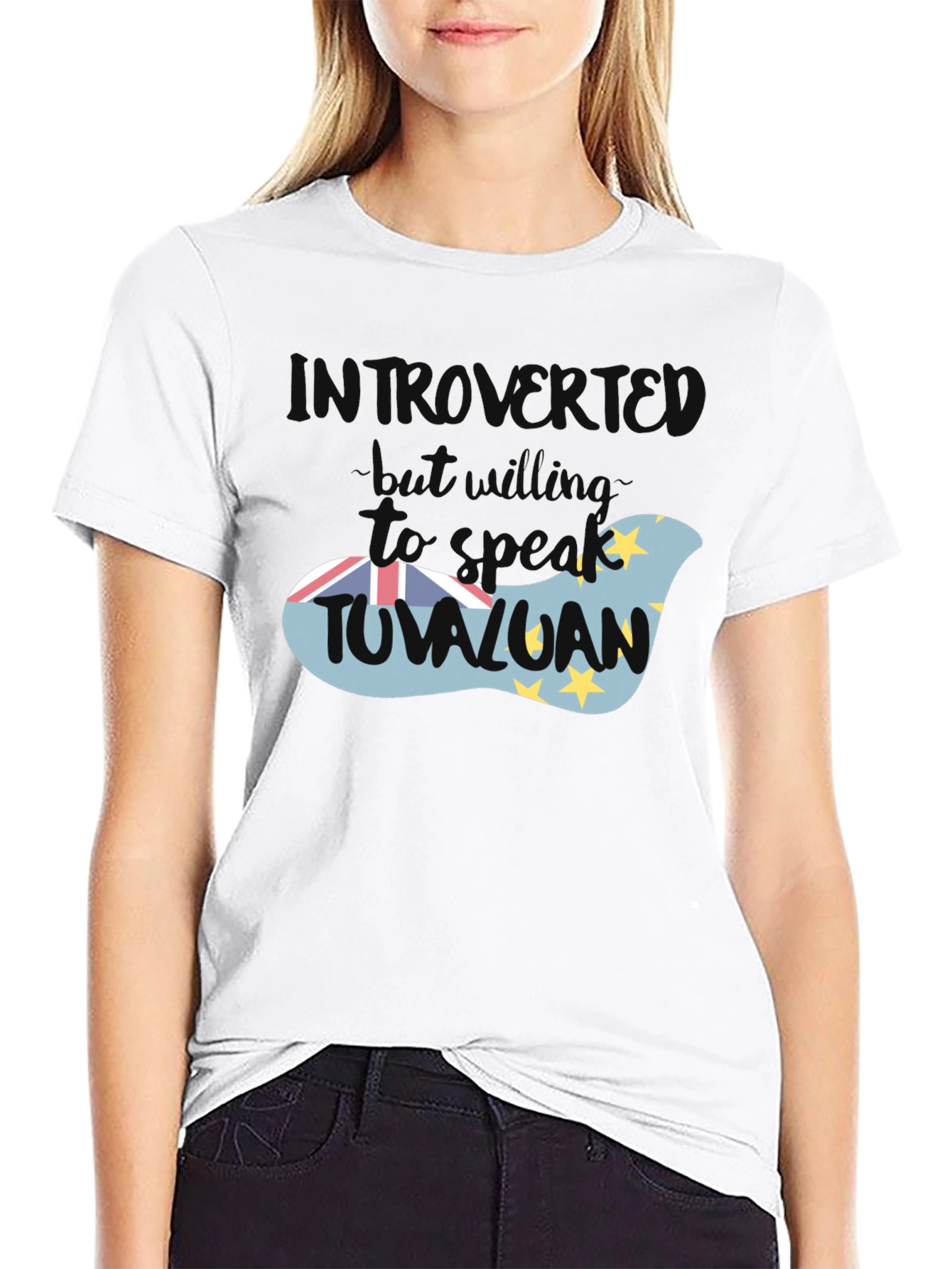 Introverted Tuvaluan T-Shirt
