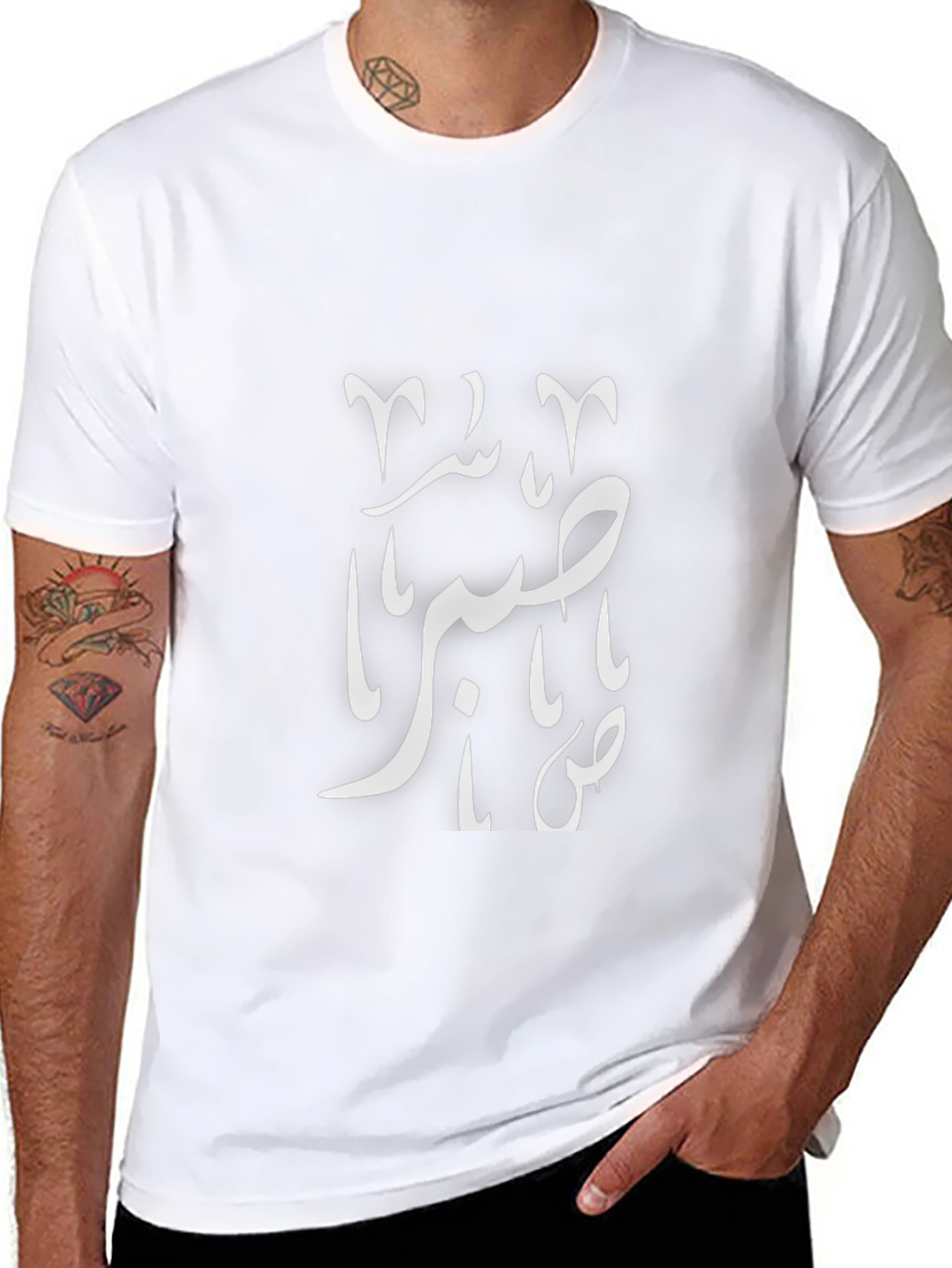 Arabic Calligraphy Graphic Tee - Black T-Shirt
