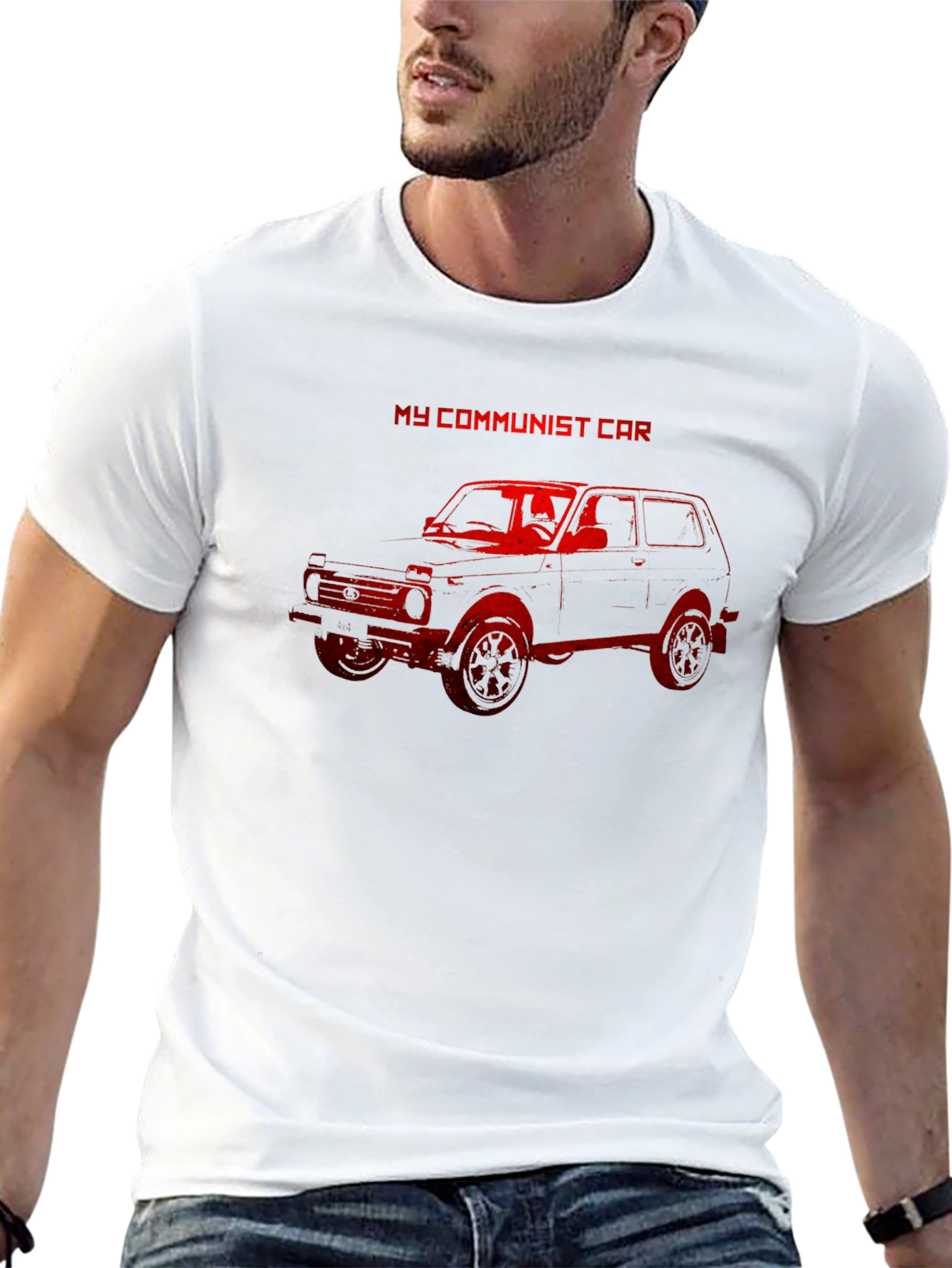 My Communist Car T-Shirt - Red Graphic Tee
