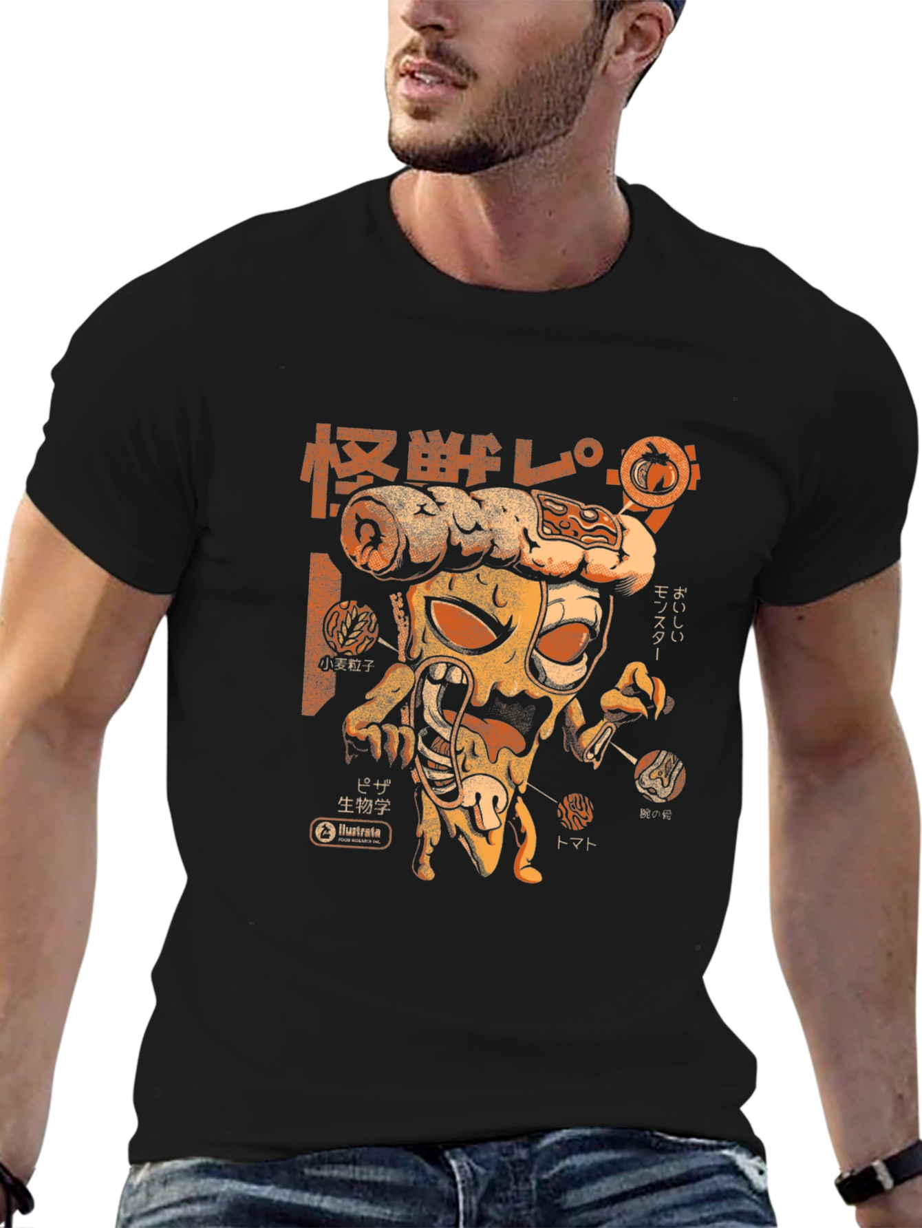 Pizza Monster Graphic Tee - Black Cotton T-Shirt
