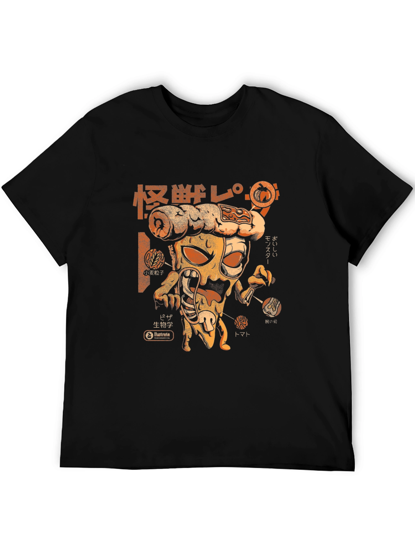 Pizza Monster Graphic Tee - Black Cotton T-Shirt