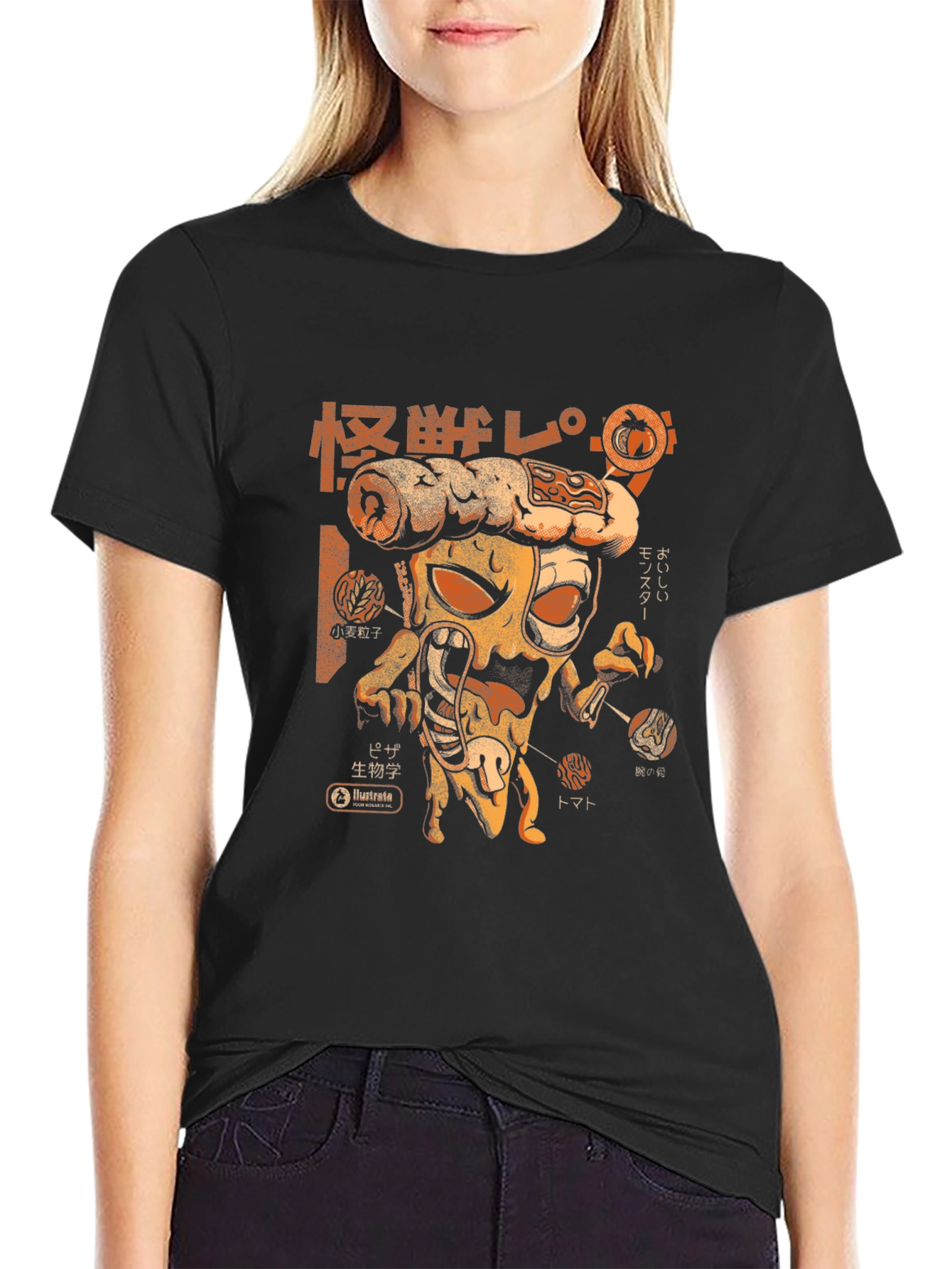 Pizza Monster Graphic Tee - Black Cotton T-Shirt
