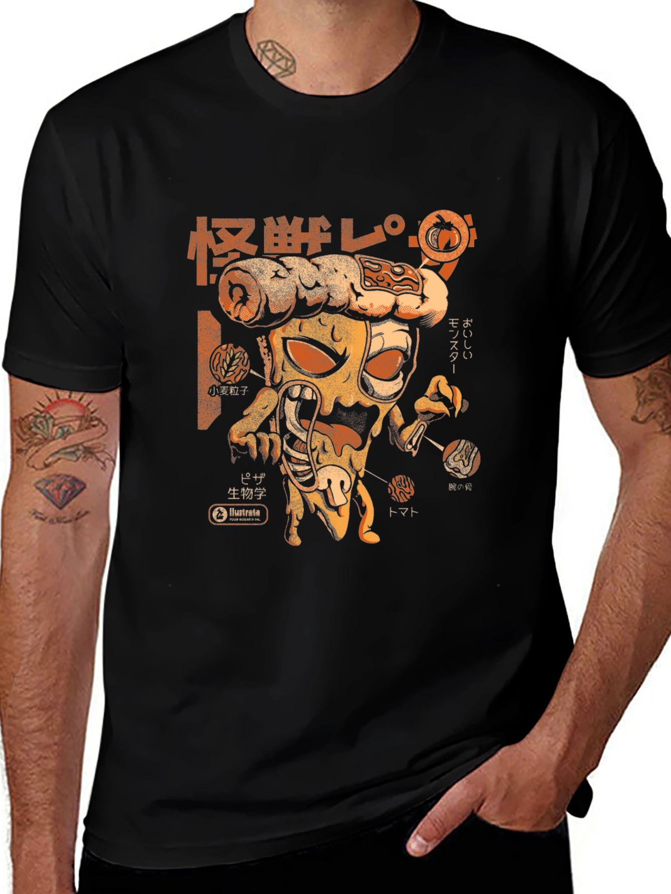 Pizza Monster Graphic Tee - Black Cotton T-Shirt