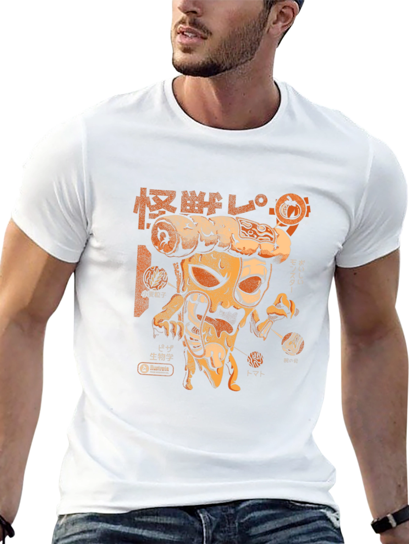 Pizza Monster Graphic Tee - Black Cotton T-Shirt