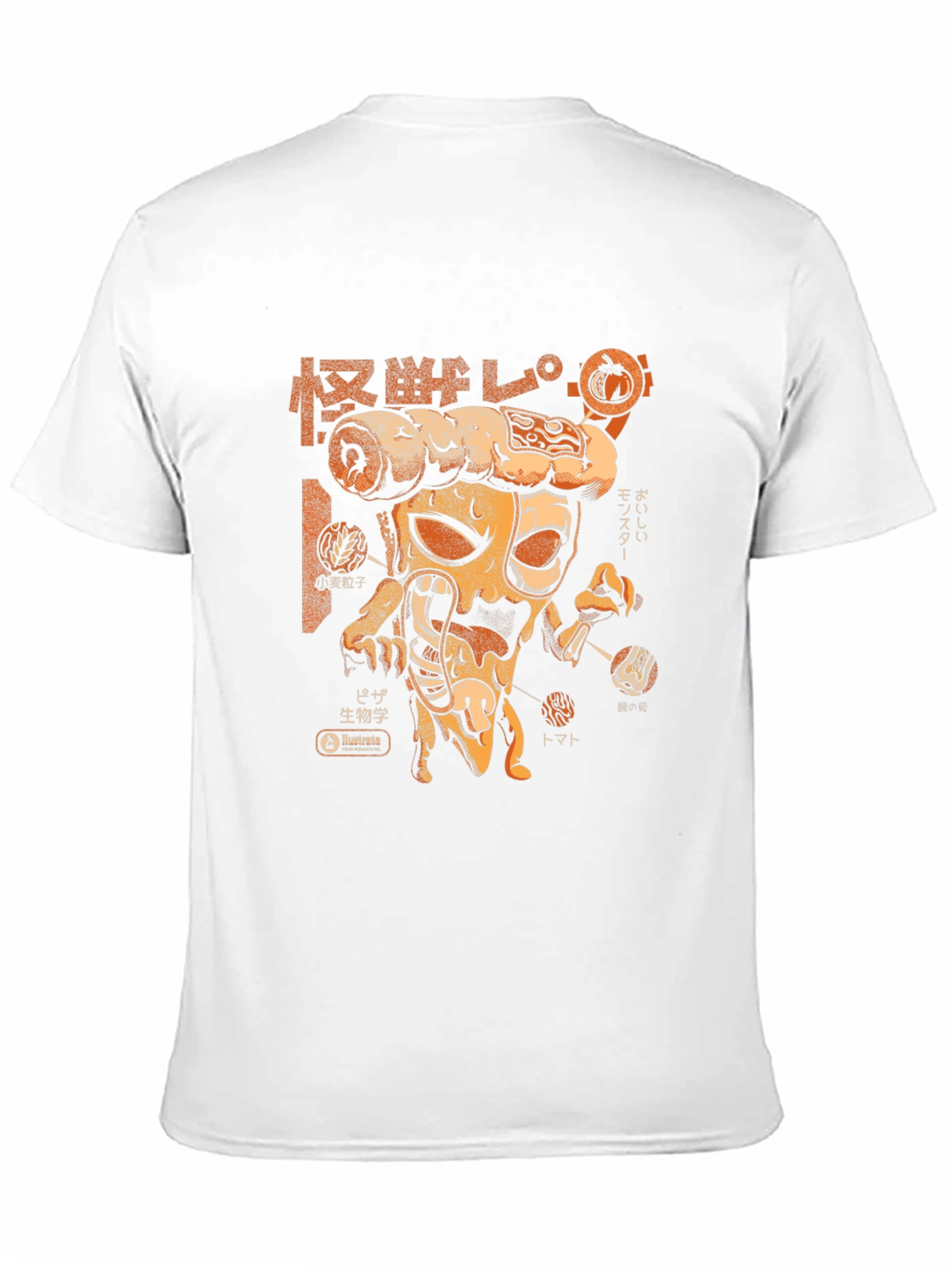 Pizza Monster Graphic Tee - Black Cotton T-Shirt