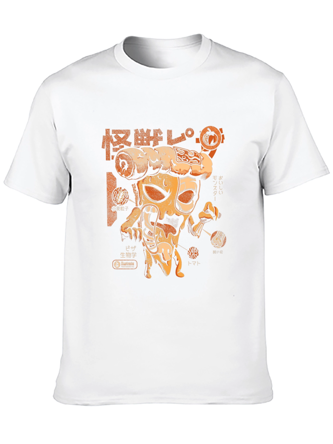 Pizza Monster Graphic Tee - Black Cotton T-Shirt