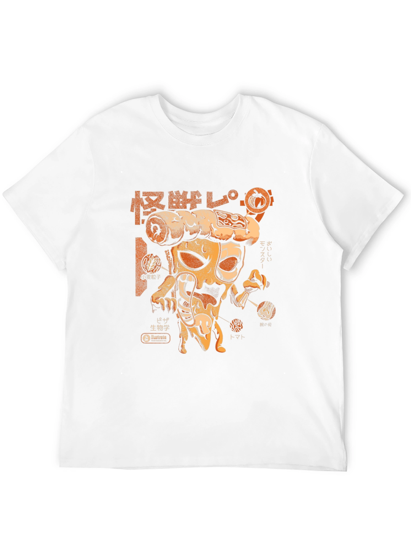 Pizza Monster Graphic Tee - Black Cotton T-Shirt